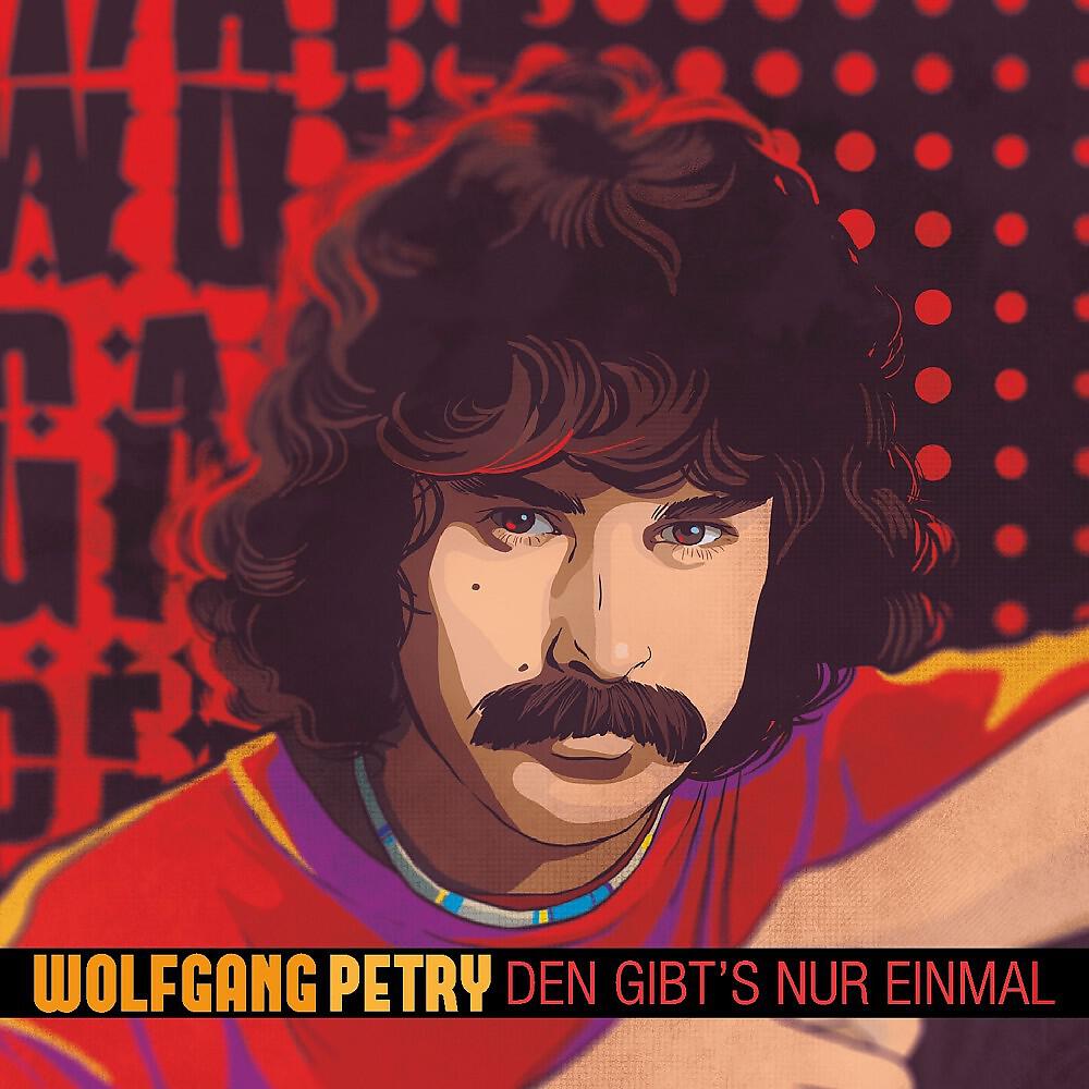 Wolfgang Petry - Frühling (Feelings) [Remastered]