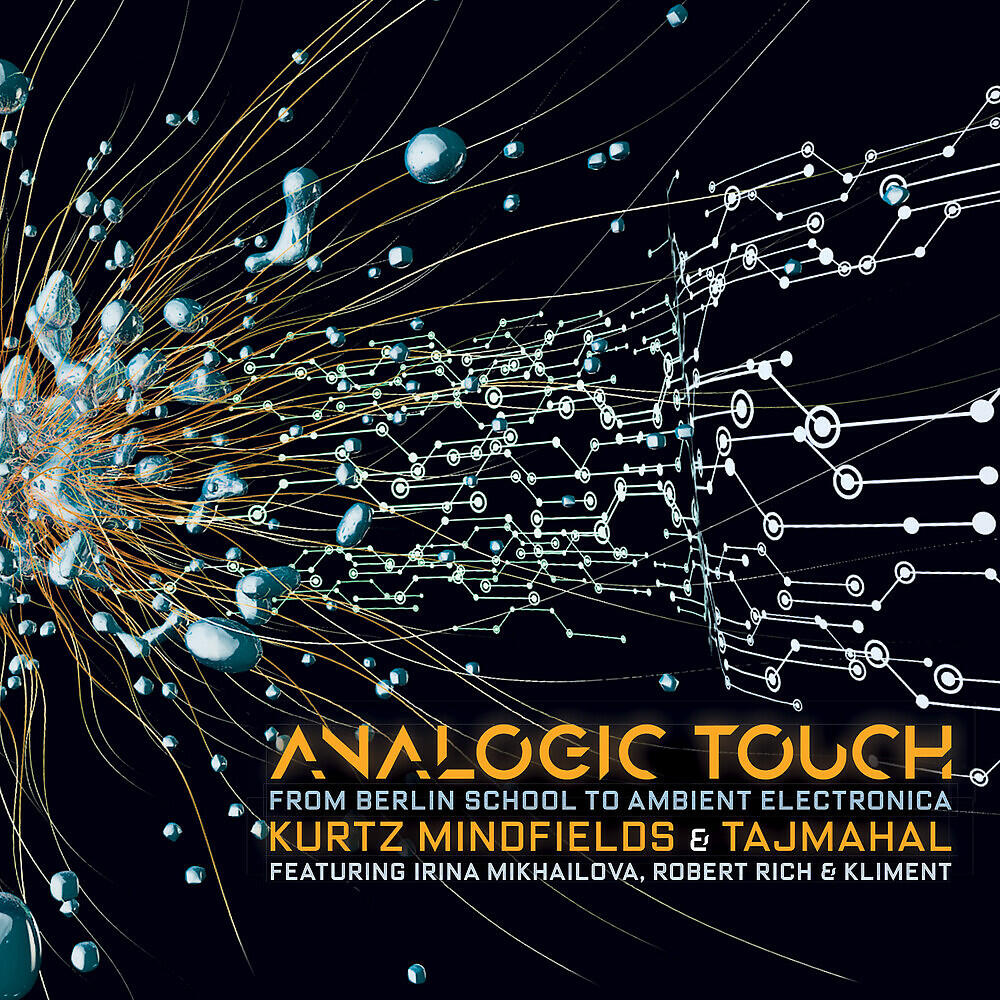 KURTZ MINDFIELDS - After Earth Song
