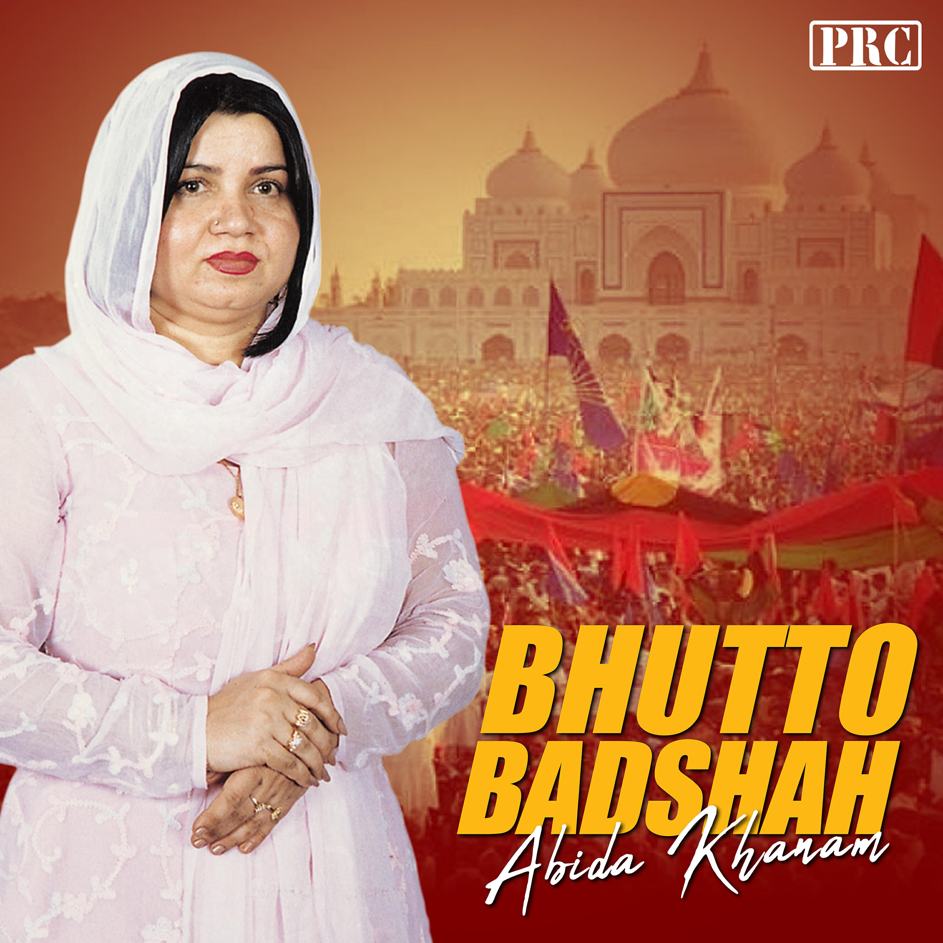Abida Khanam - Gayo Jamalo Ho Jamalo