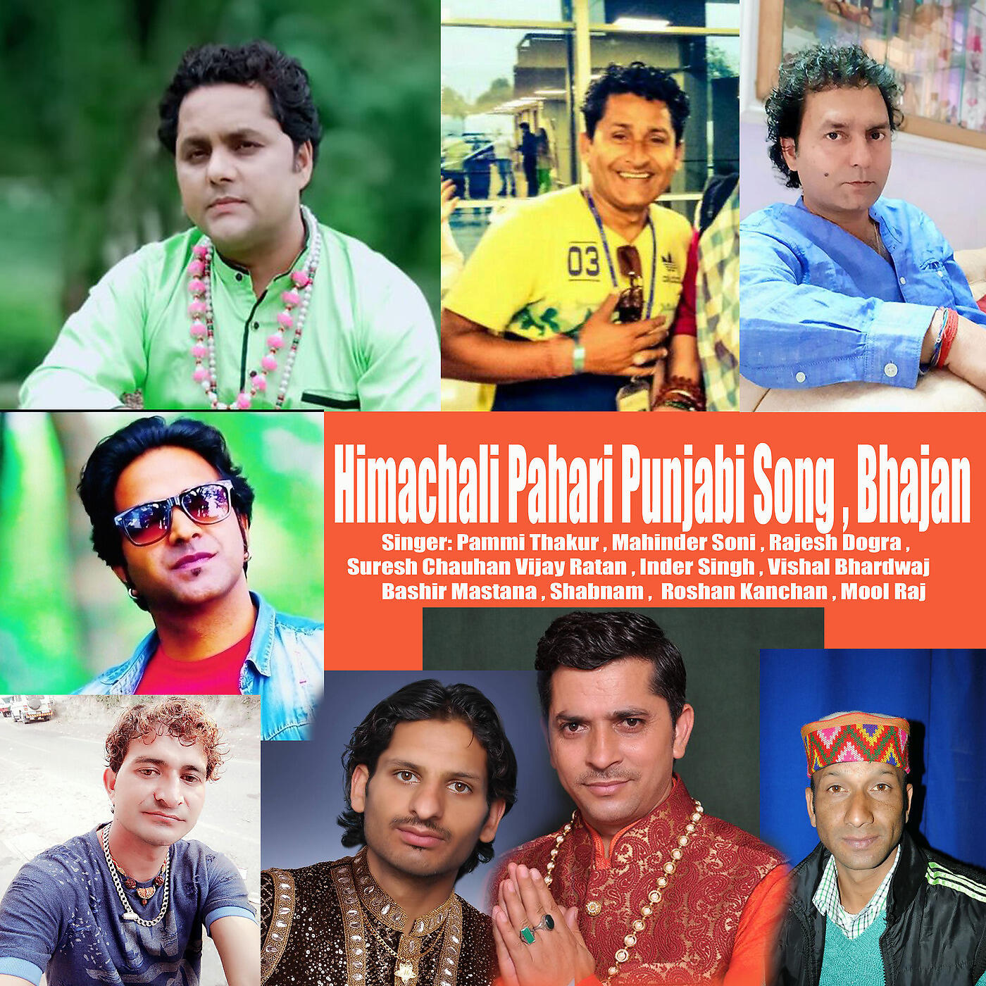Duni Chand - Cham Cham Karde Daand Du