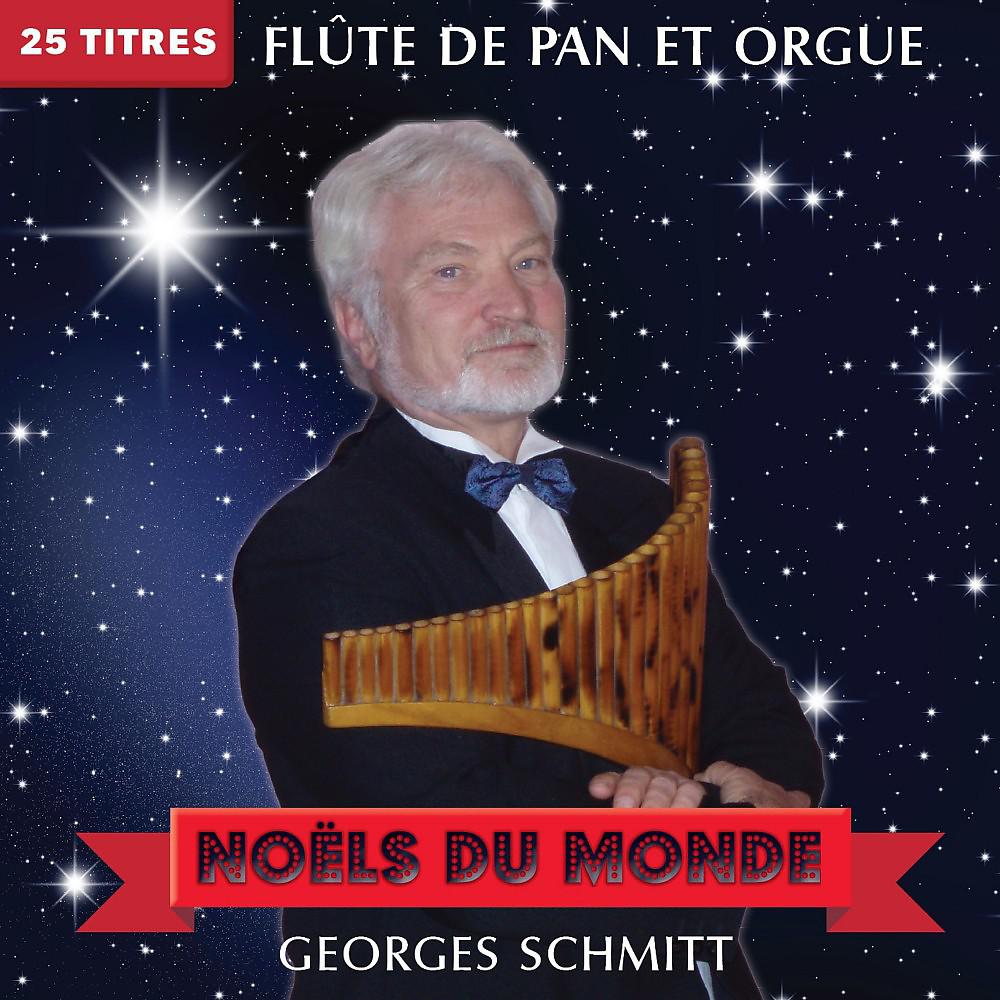 Постер альбома Noëls du monde