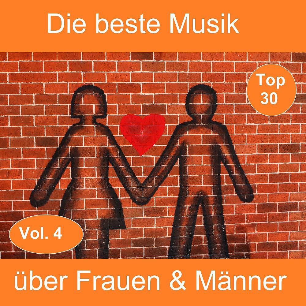 Erich Storz - Lustig ist das Fuhrmannsleben
