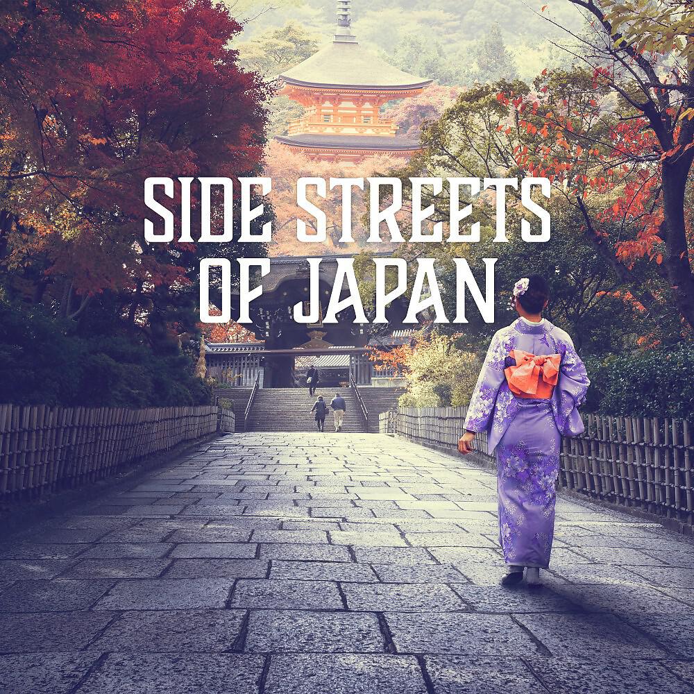 Ascon Bates - Along the Streets