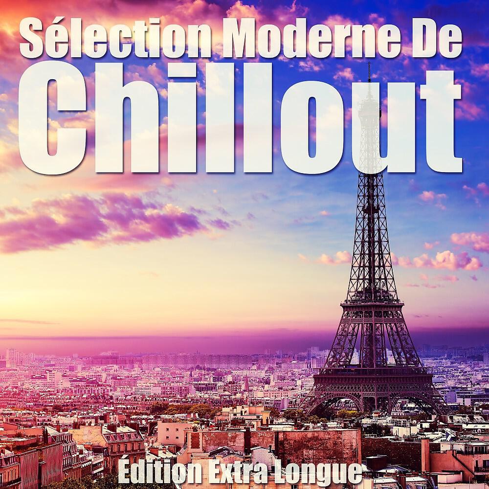 August Van Der Meer - Hotel Milan (Sunrise Chill out Mix)