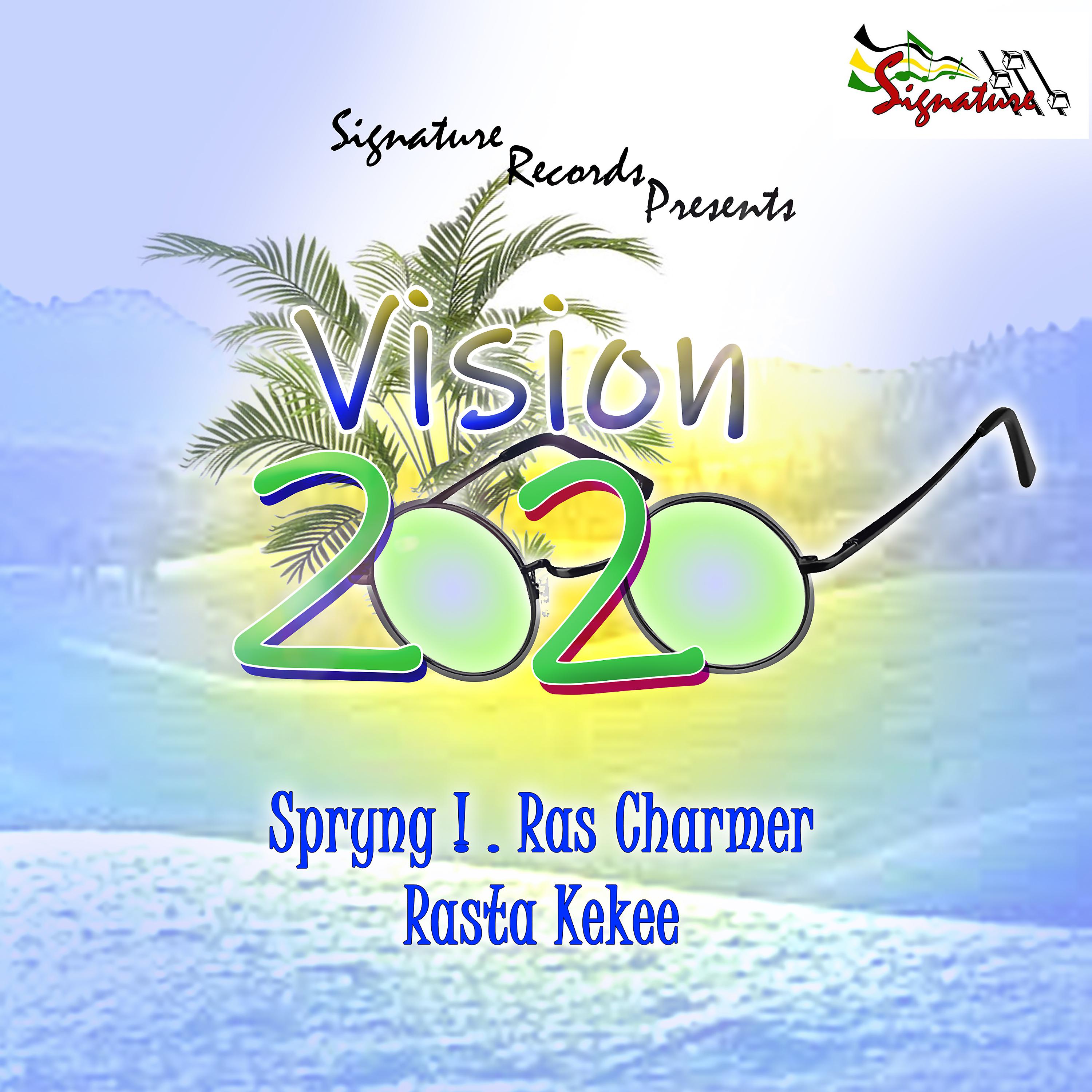 Постер альбома Vision 2020