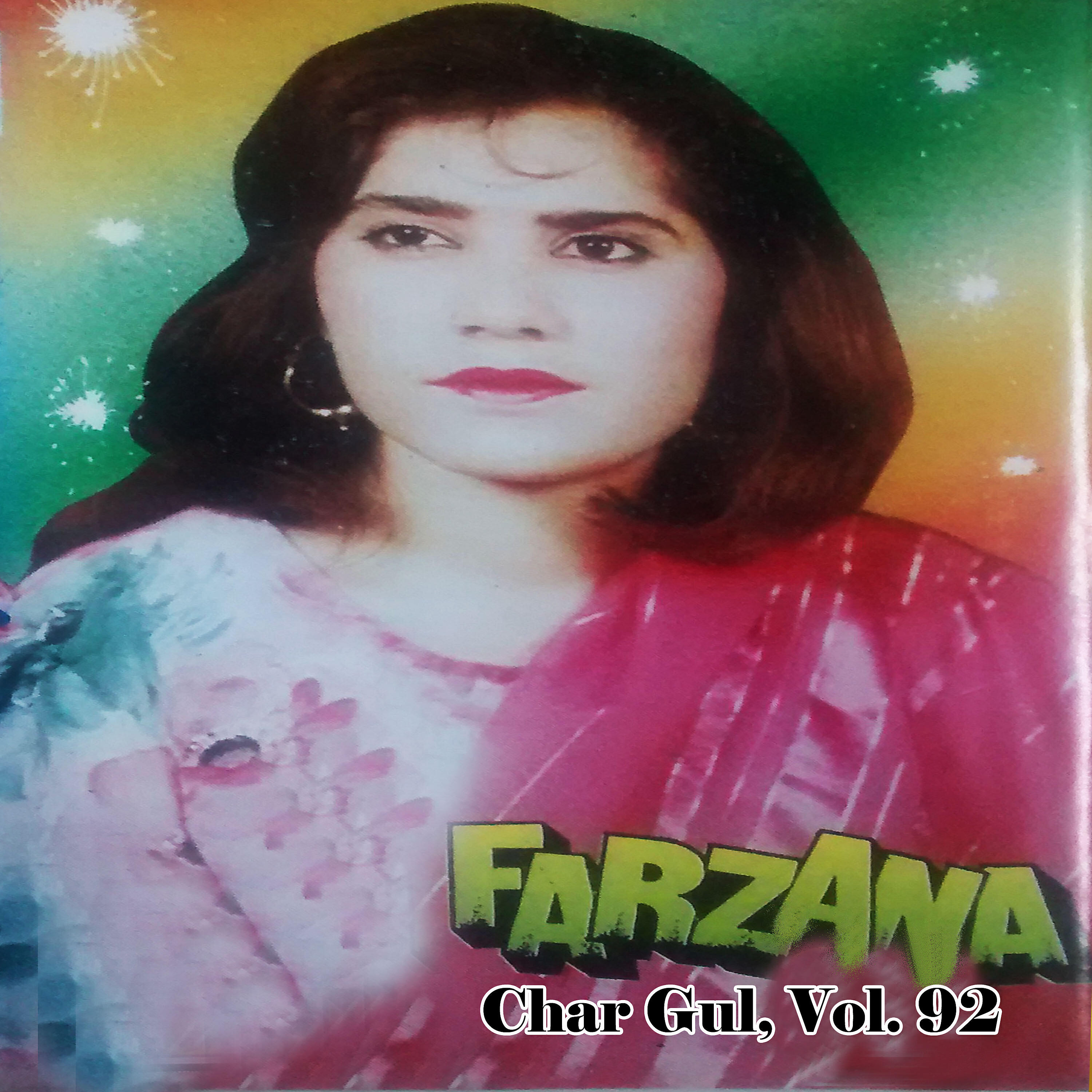 Farzana - Baya Chey Raah Nashay