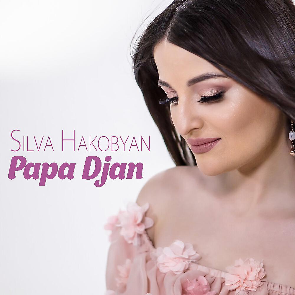 Silva  Hakobyan - Qezanic  heto