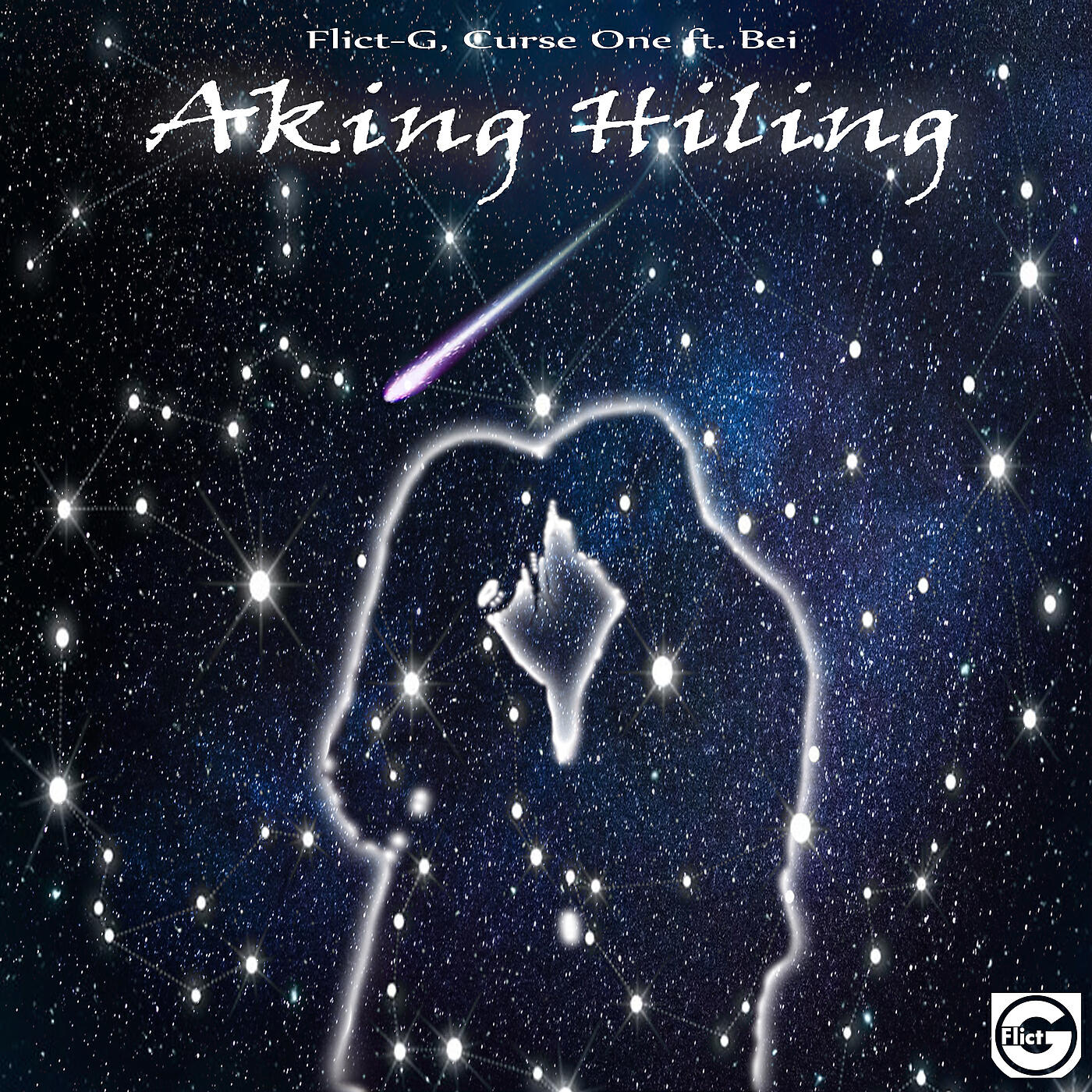 Curse One - Aking Hiling (Feat. Bei)