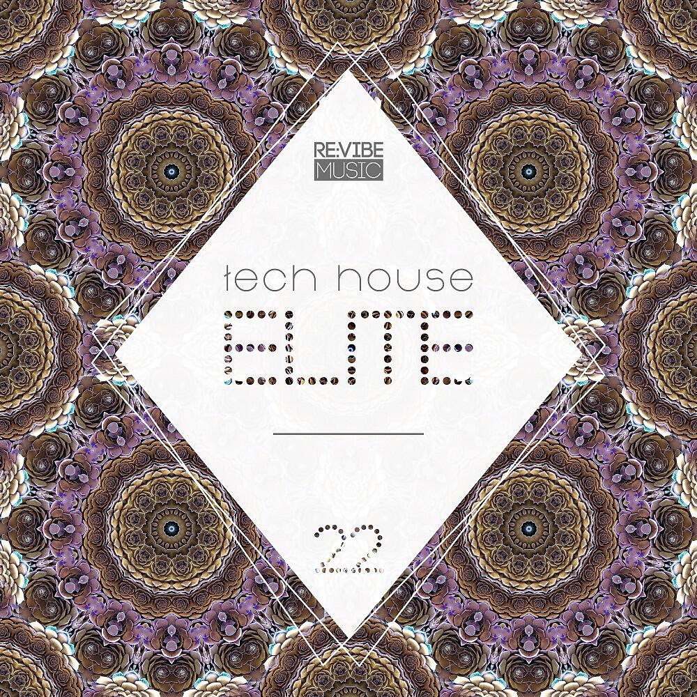 Smiddie - Party Starter (Original Mix)