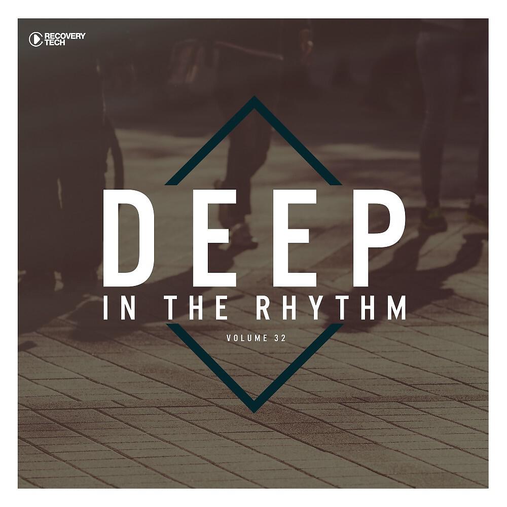 Room Service (DE) - Antonio Loco (To5Z Remix)