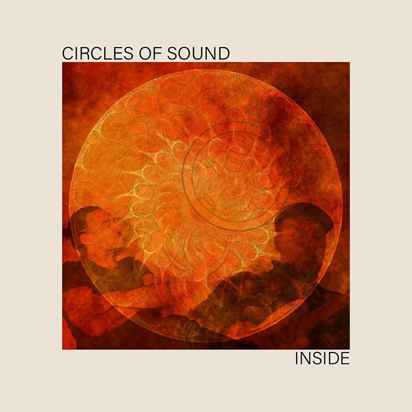 Circles Of Sound - Sunrays