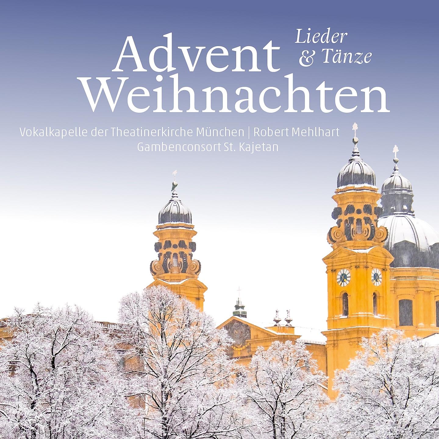 Постер альбома Advent und Weihnachten