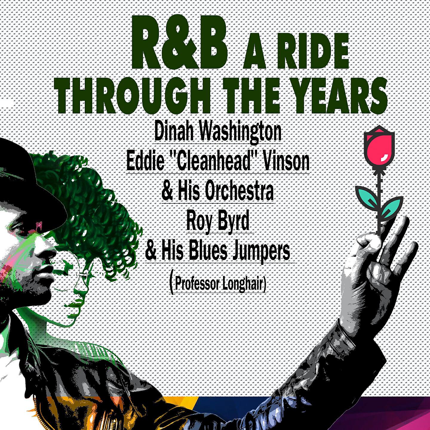 Roy Byrd & His Blues Jumpers (Professor Longhair) - Byrd's Blues