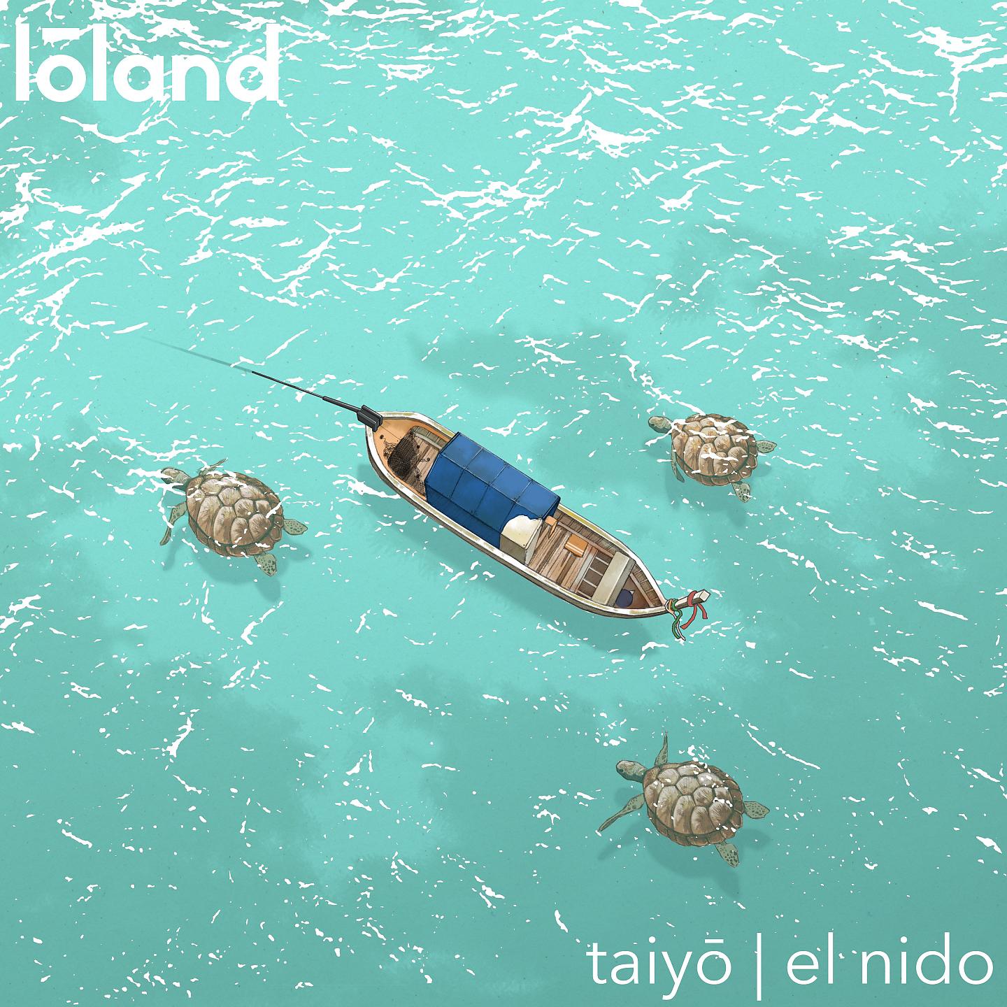 Постер альбома taiyō | el nido