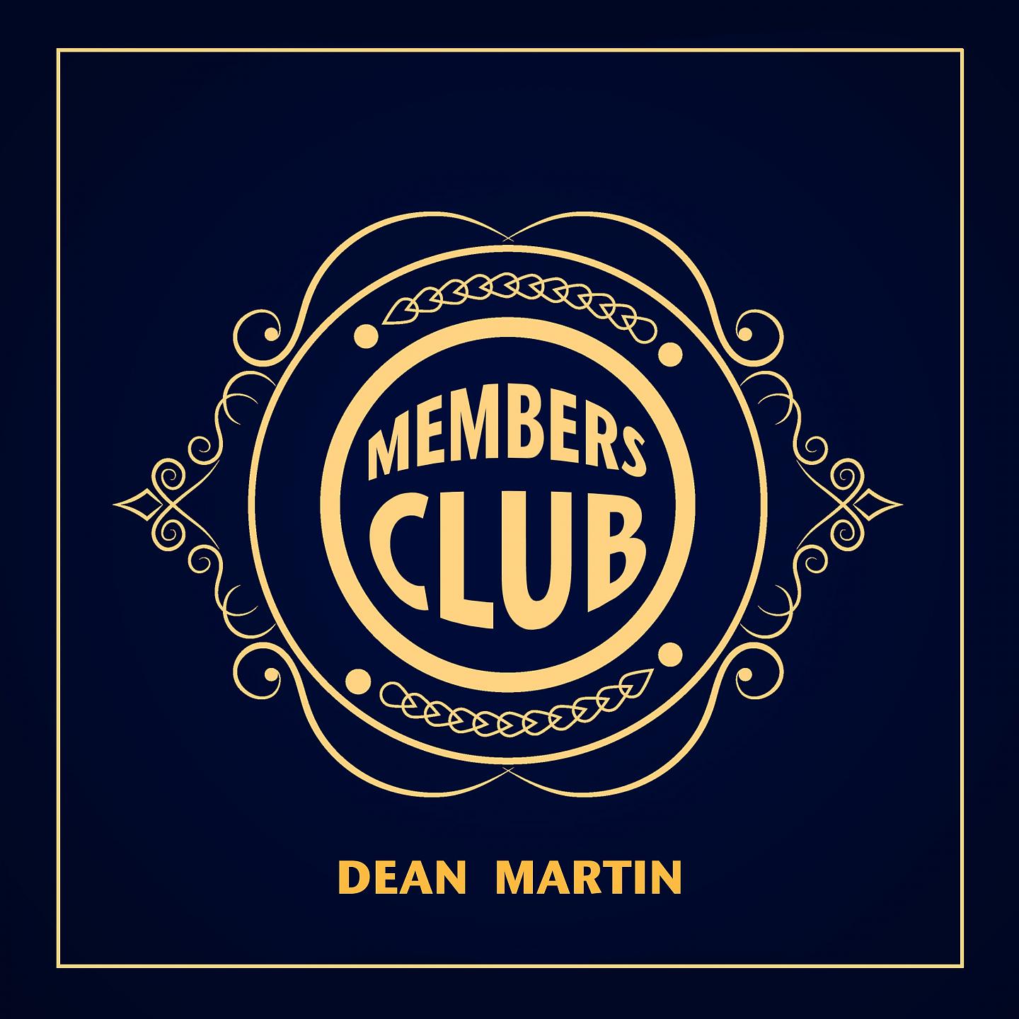 Постер альбома Members Club