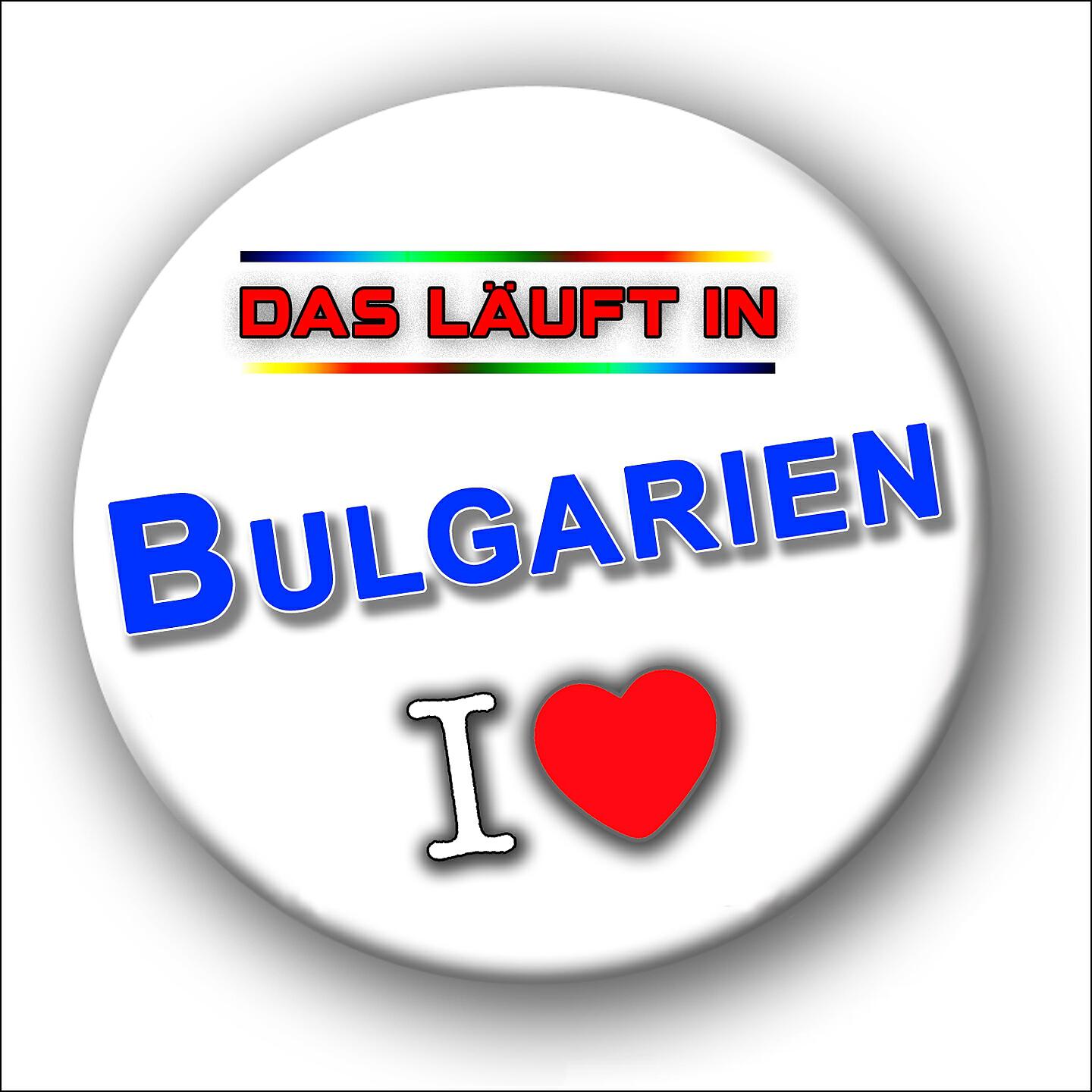 Angie van Burg - Fliegerlied (Party Version)