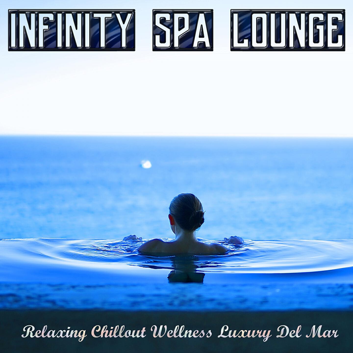Lemon Sol - Beautiful Morning (Piano Cafe Chillout to Ibiza del Mar)