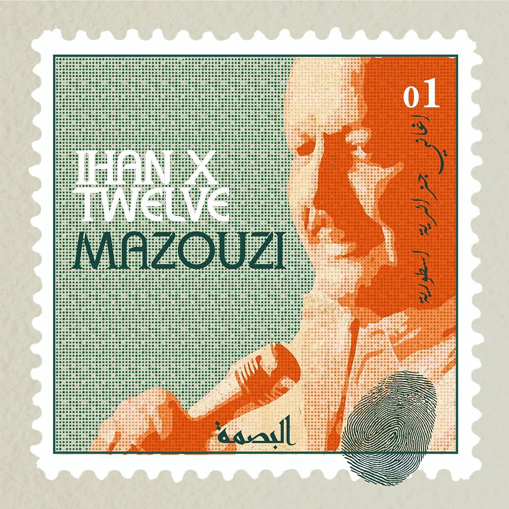 Постер альбома Mazouzi