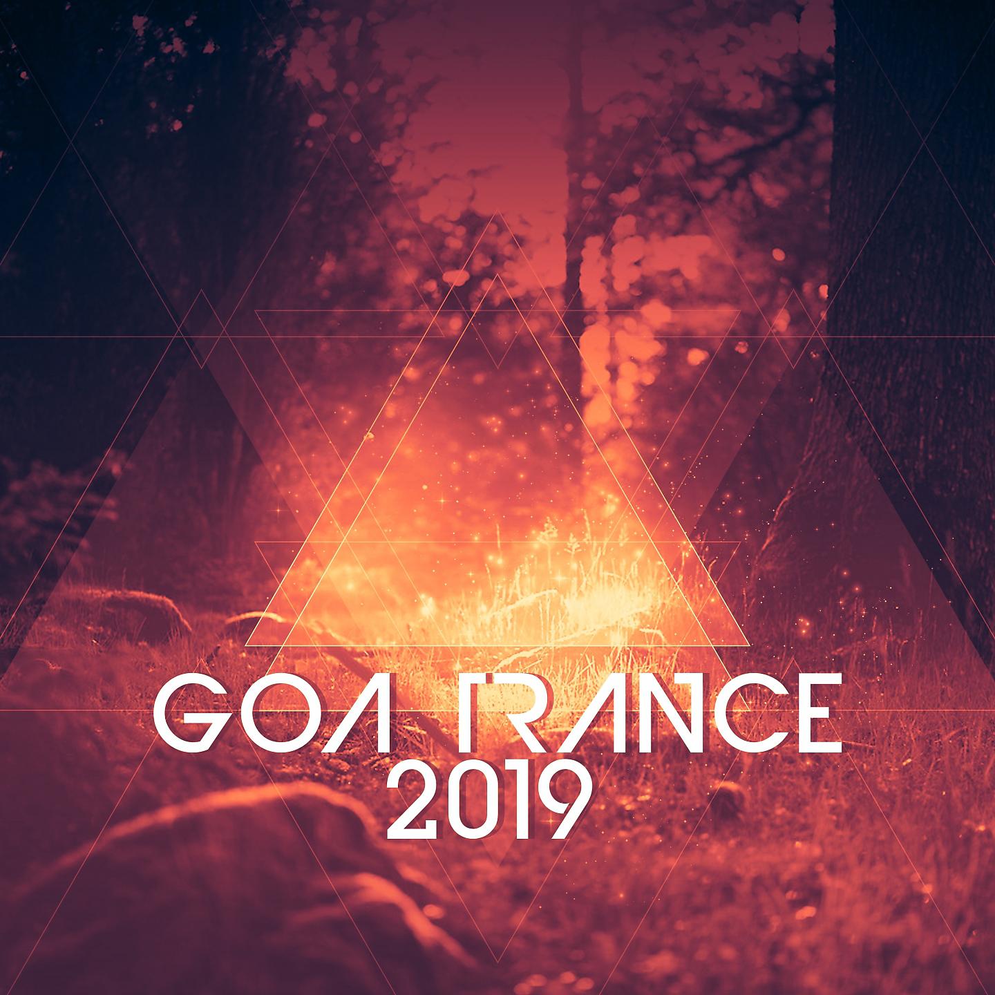 Постер альбома Goa Trance 2019
