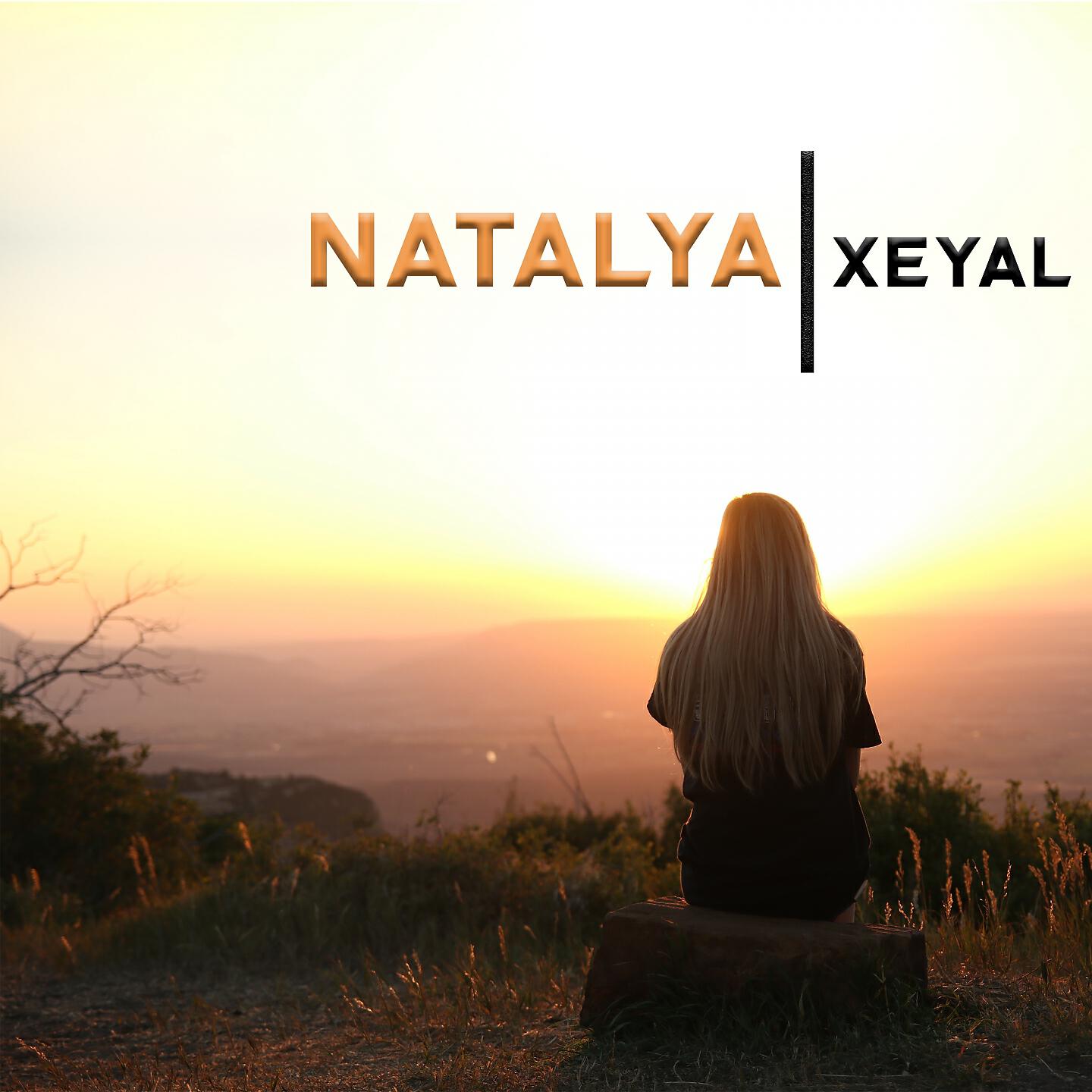 Natalya - Ez Gulim Tu Gulçînî