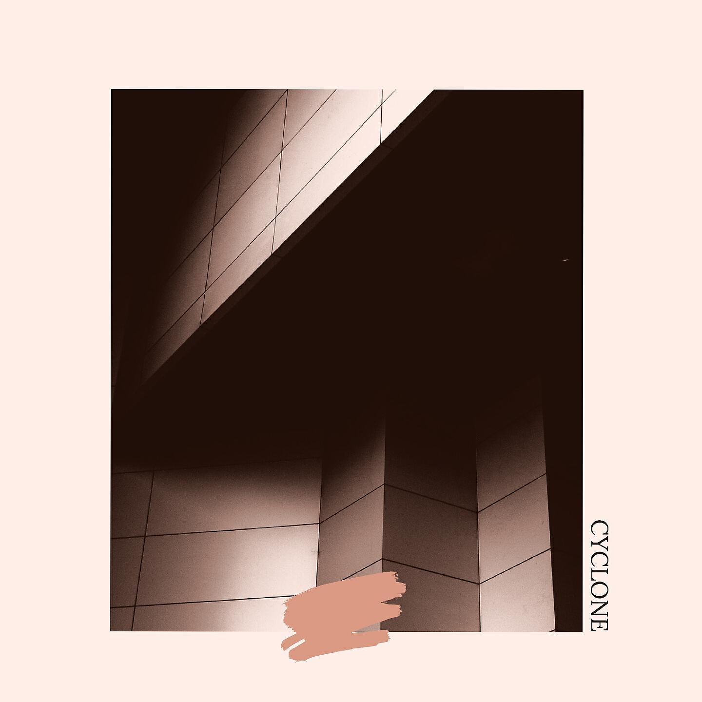 Uncertain - Cyclone (S-File Remix)