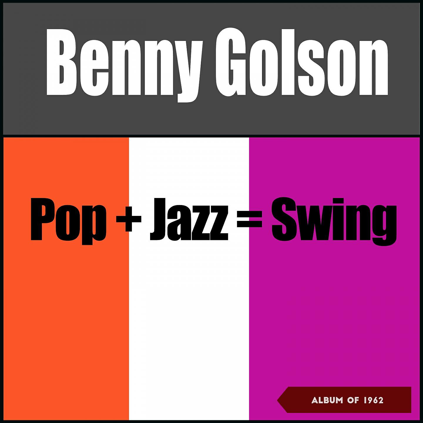 Benny Golson - Left Channel: You're Driving Me Crazy - Right Channel: Moten Swing