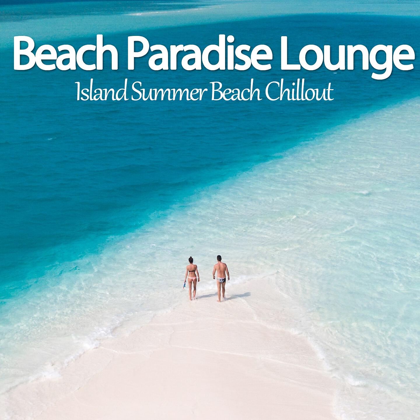 Buddha Vibes - Summer Breeze in India (India meets Ibiza Mix)