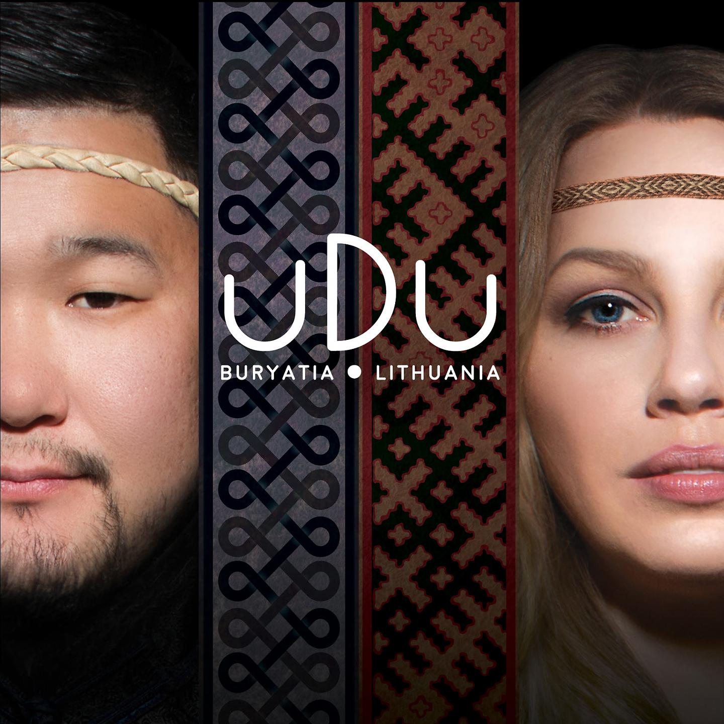 Постер альбома Udu (Buryatia / Lithuania)