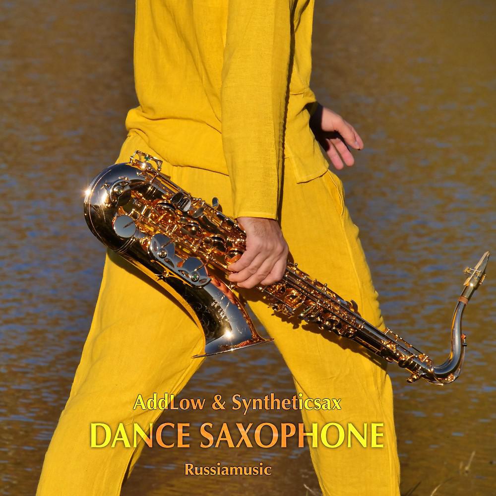 Постер альбома Dance Saxophone