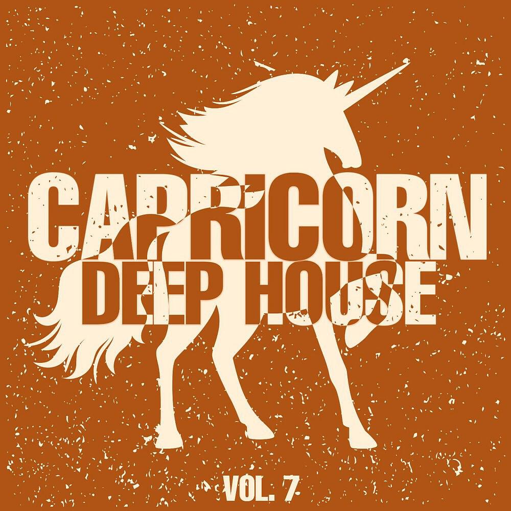 Deep Solution - One More Sign (Marine Star Mix)