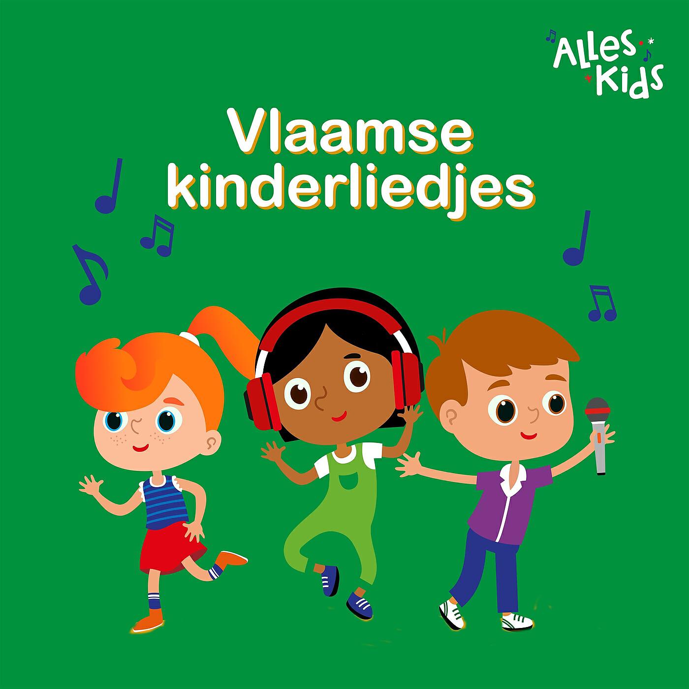 Alles Kids - In het bos daar staat een huisje