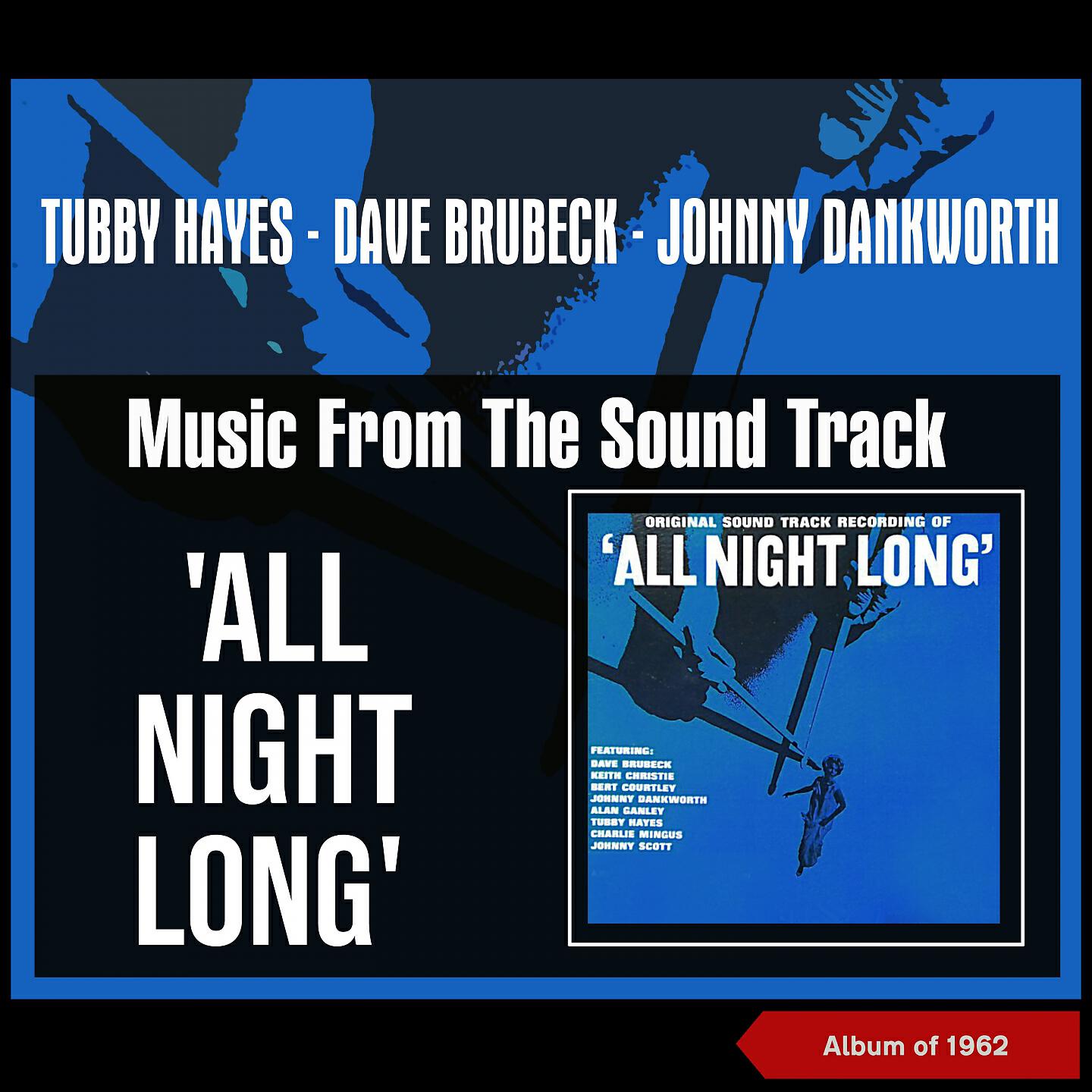 Johnny Dankworth Orchestra - Fall Guy