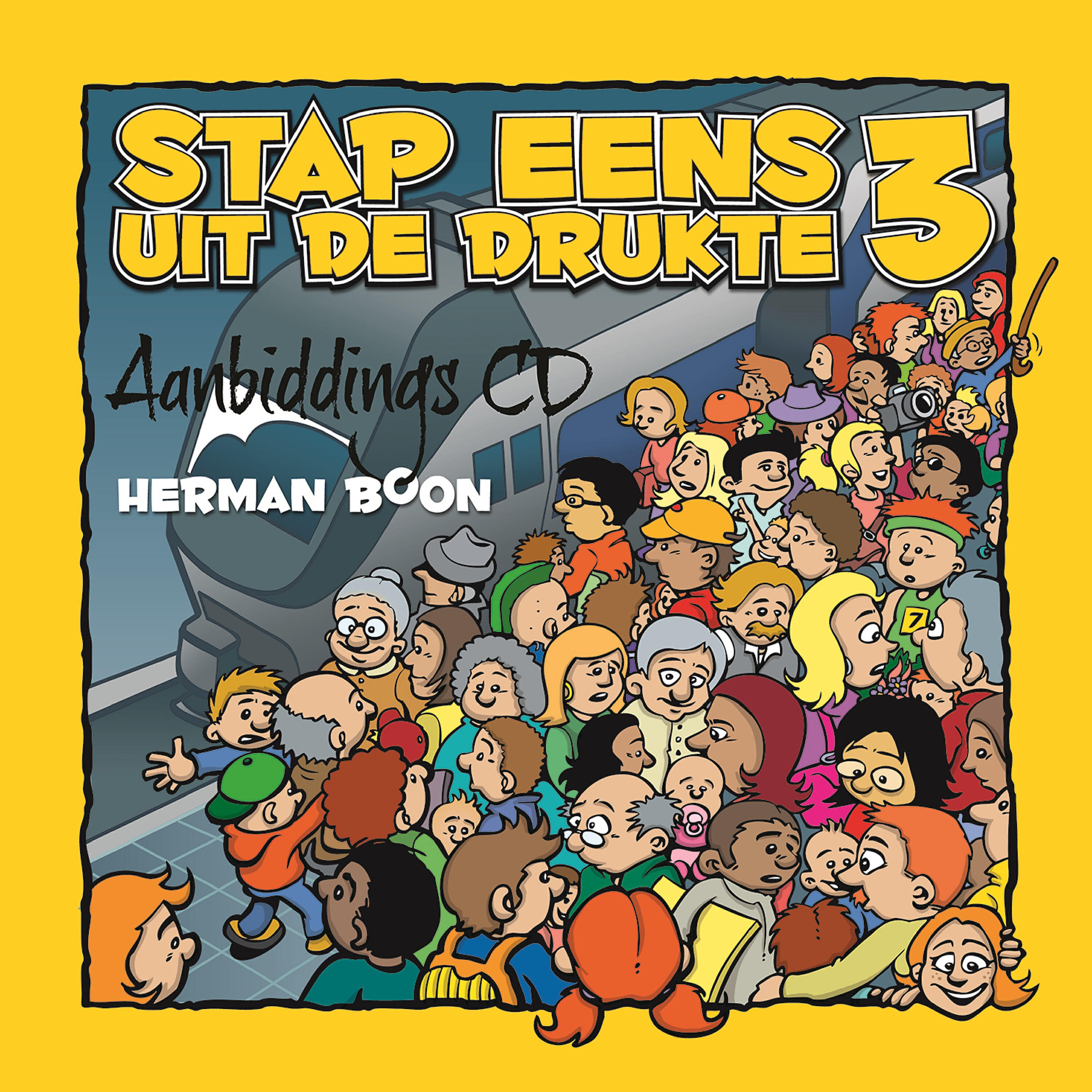 Herman Boon - Hoe God Naar Je Kijkt