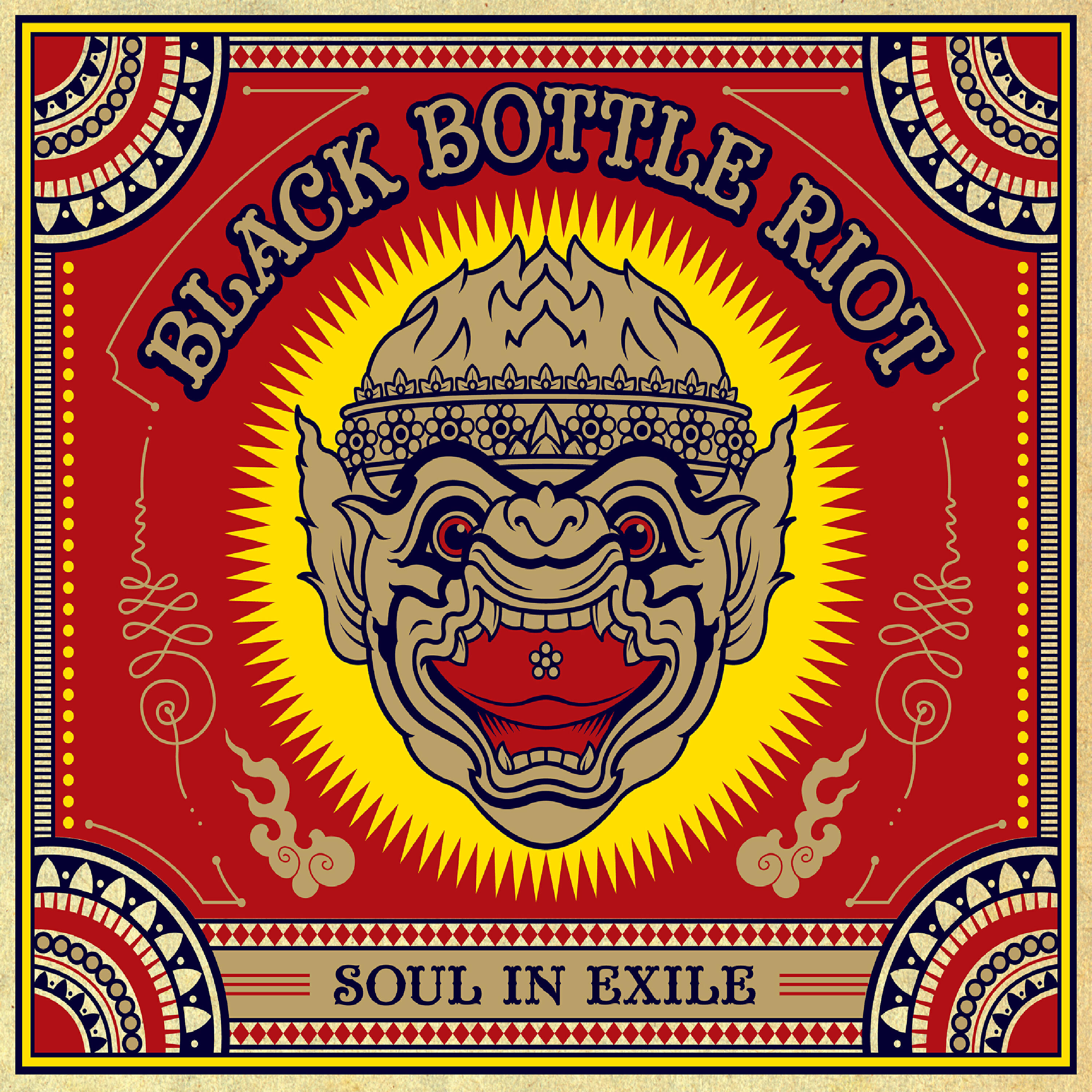 Black Bottle Riot - Trying Too Hard