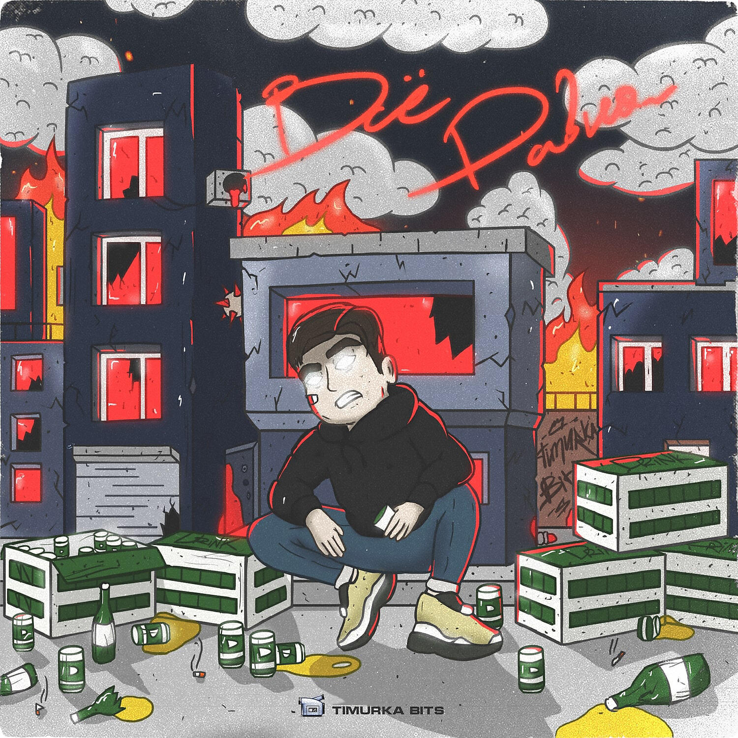 TIMURKA BITS - Всё равно (Prod. by PILLBOY)
