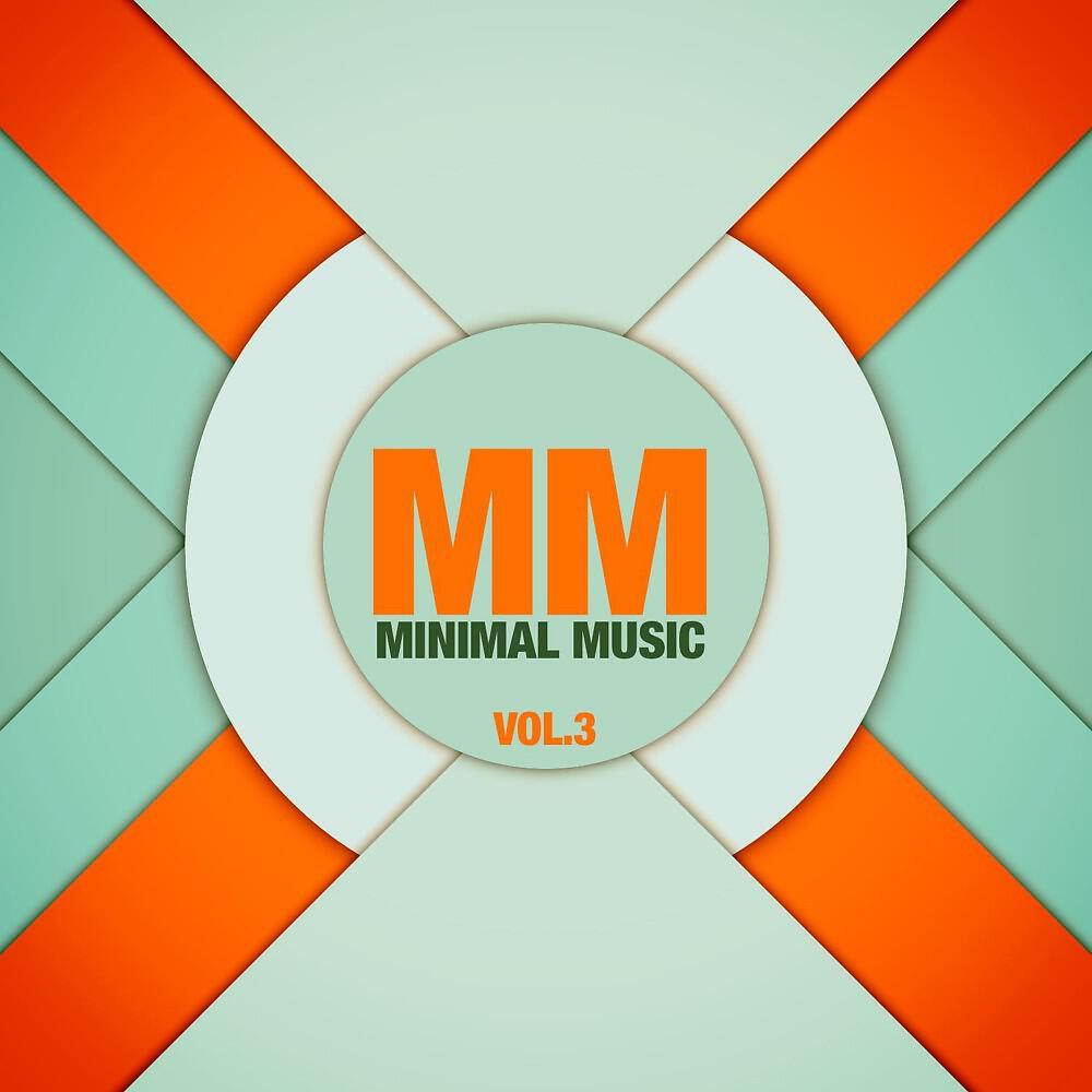 3Rd Sequence - Caracao Beat (Subgroove Mix)
