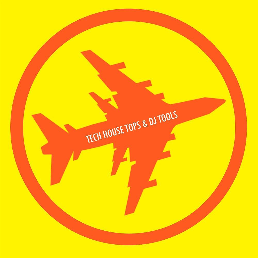 Future 3000 - Dum Dam (Beats DJ Tool Mix)