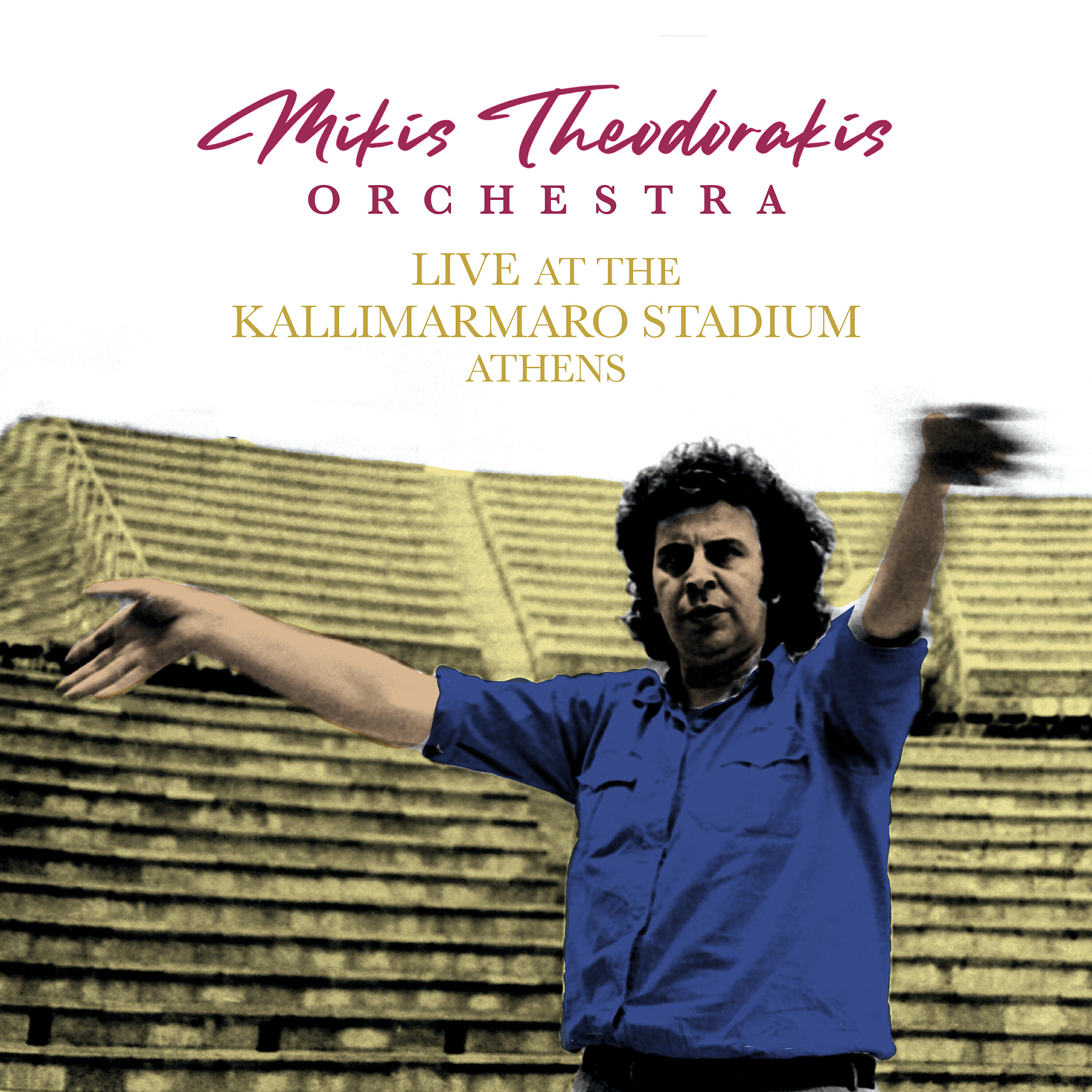 Mikis Theodorakis - Pote, Pote, Pote (Live)