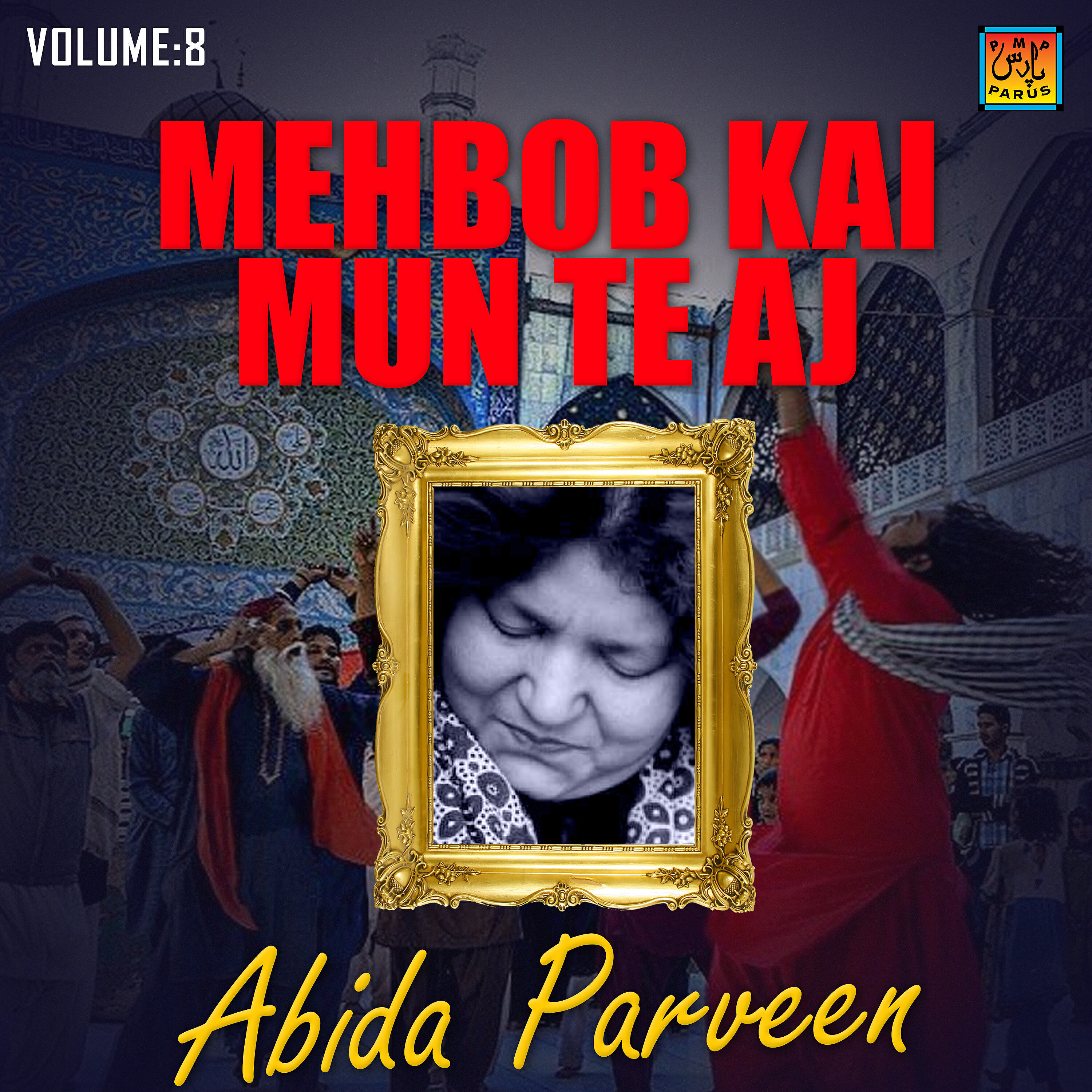 ABIDA PARVEEN - Aayo Jaam Tamachi Kenjhar Kinary