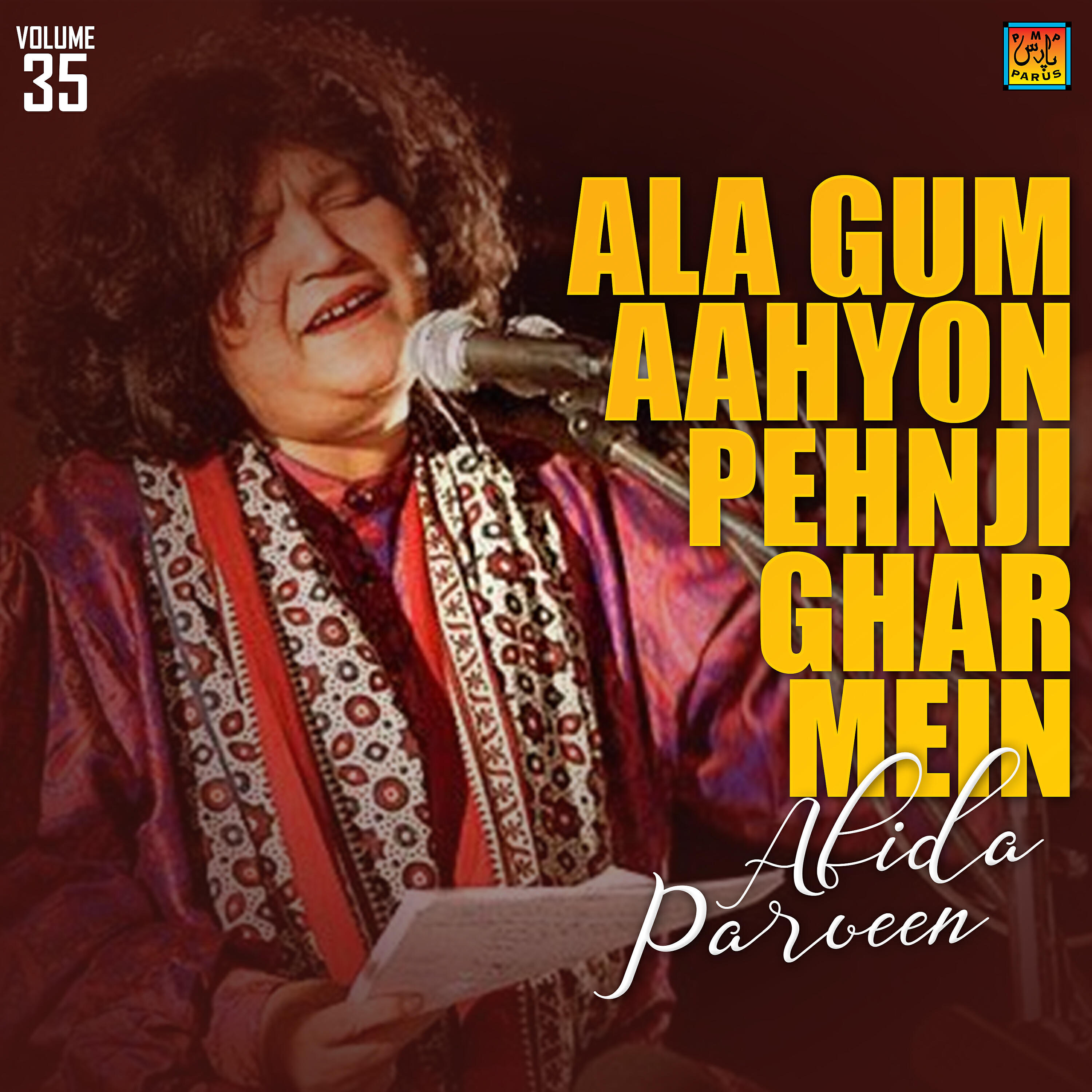 ABIDA PARVEEN - Jey Dilri Chor Churaye