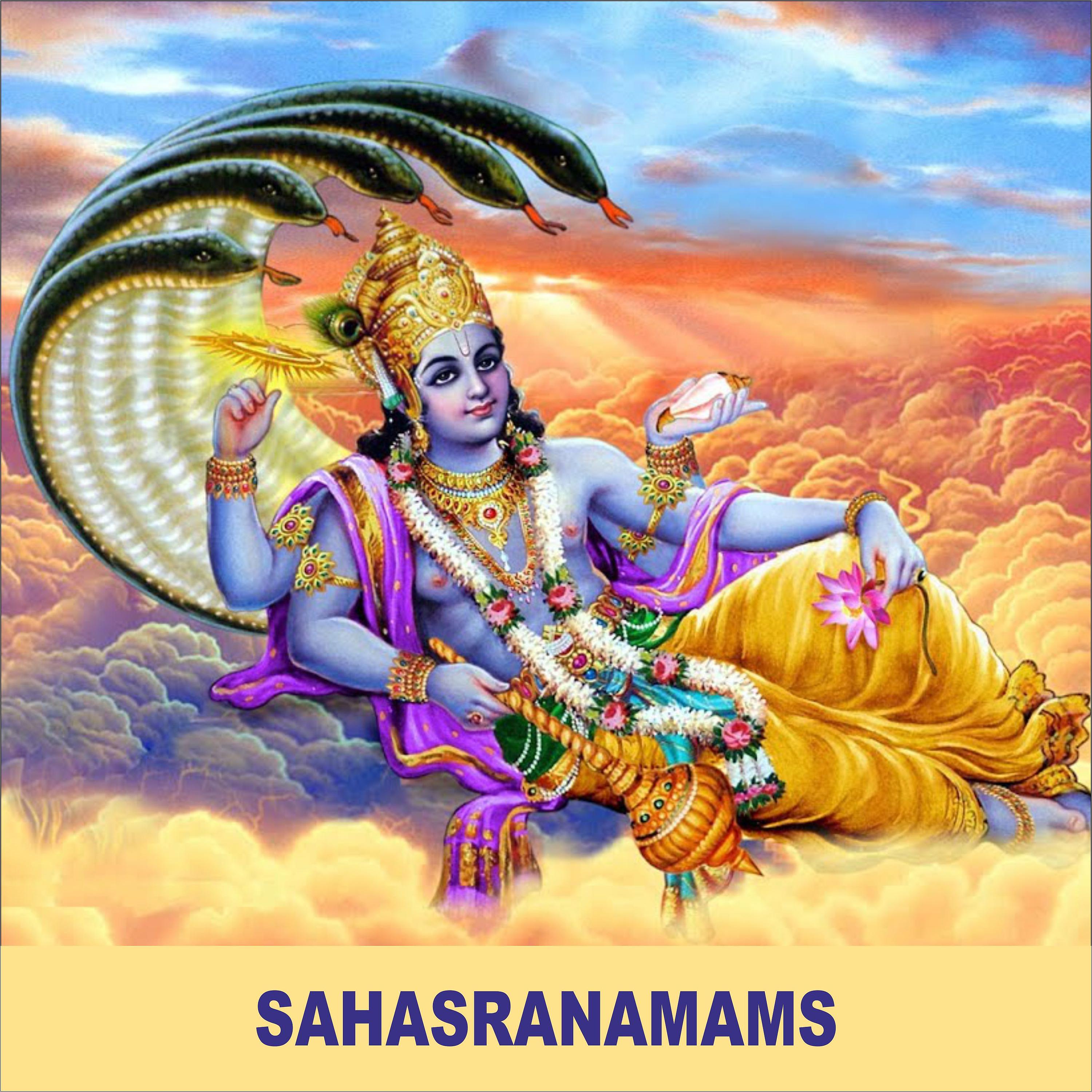 Постер альбома Sahasranamams