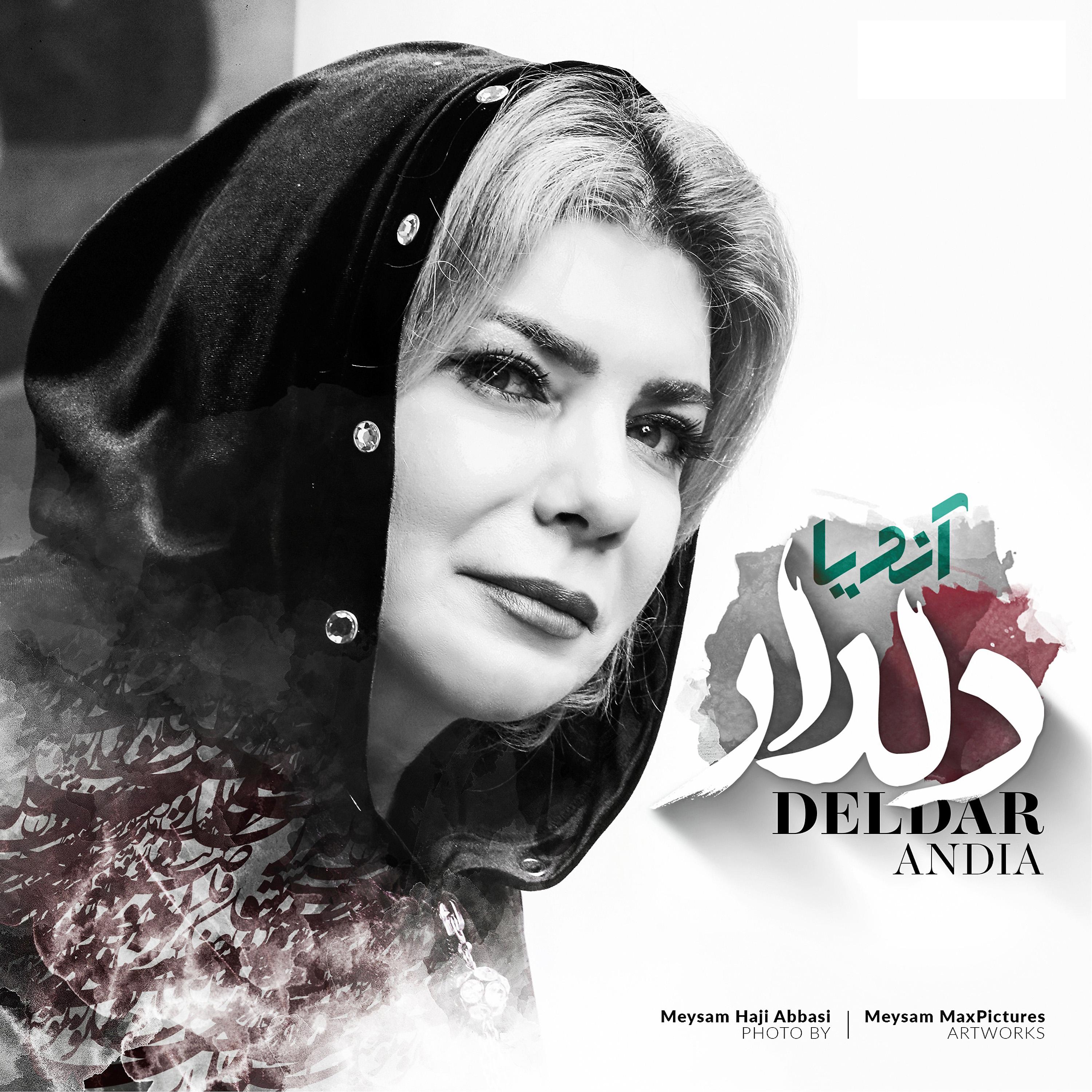 Постер альбома Deldar