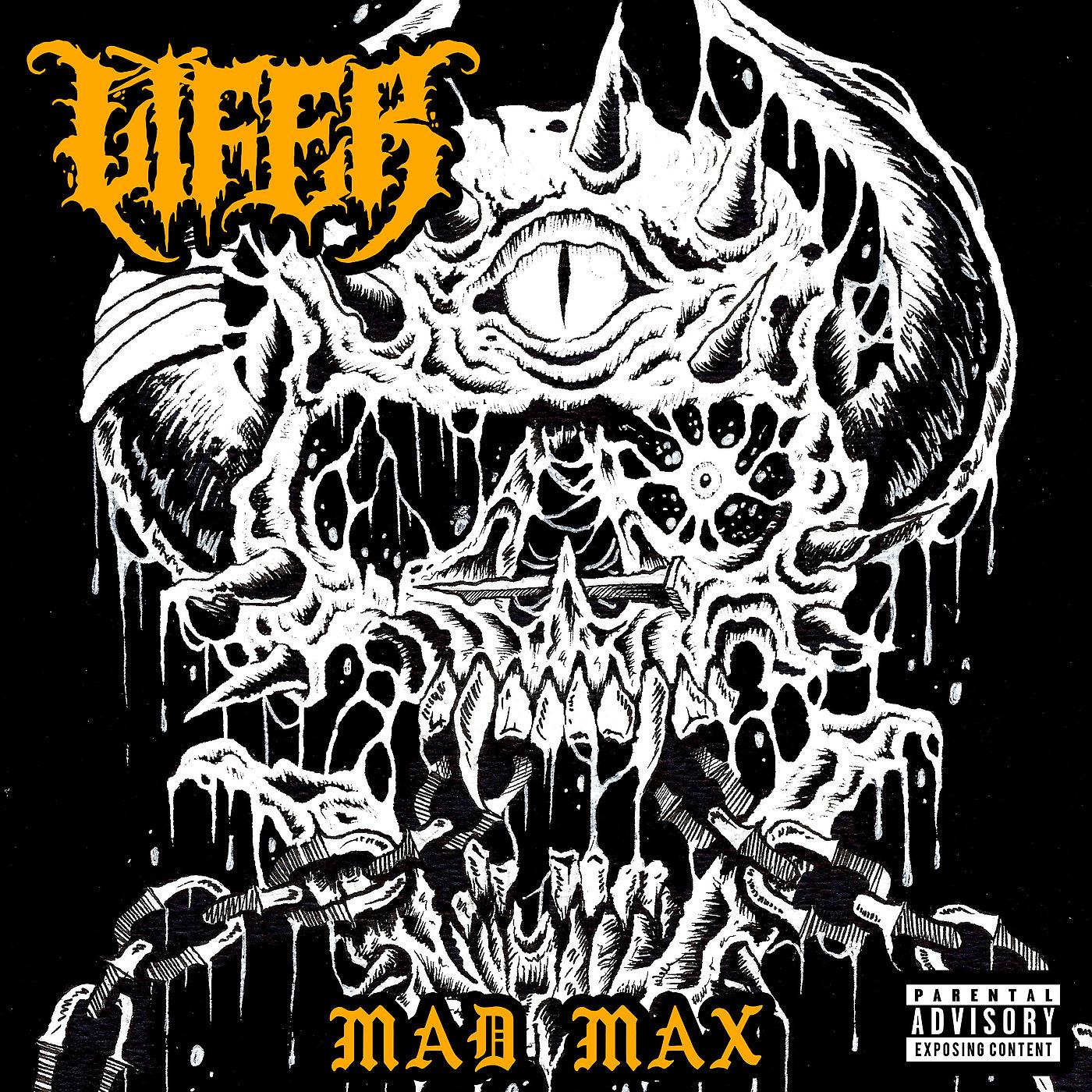 Постер альбома Mad Max