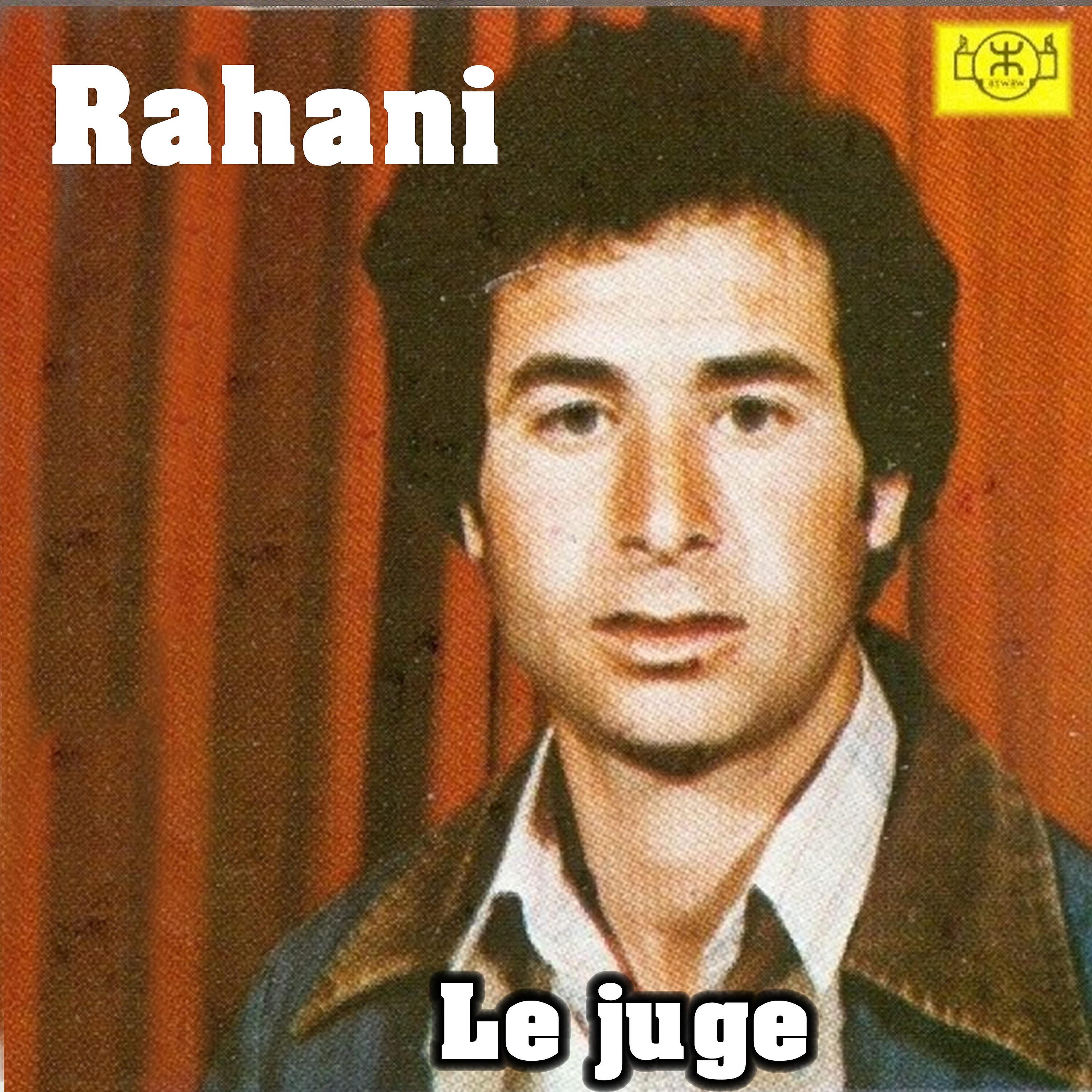 Rahani - Awi-yi ay uzyin
