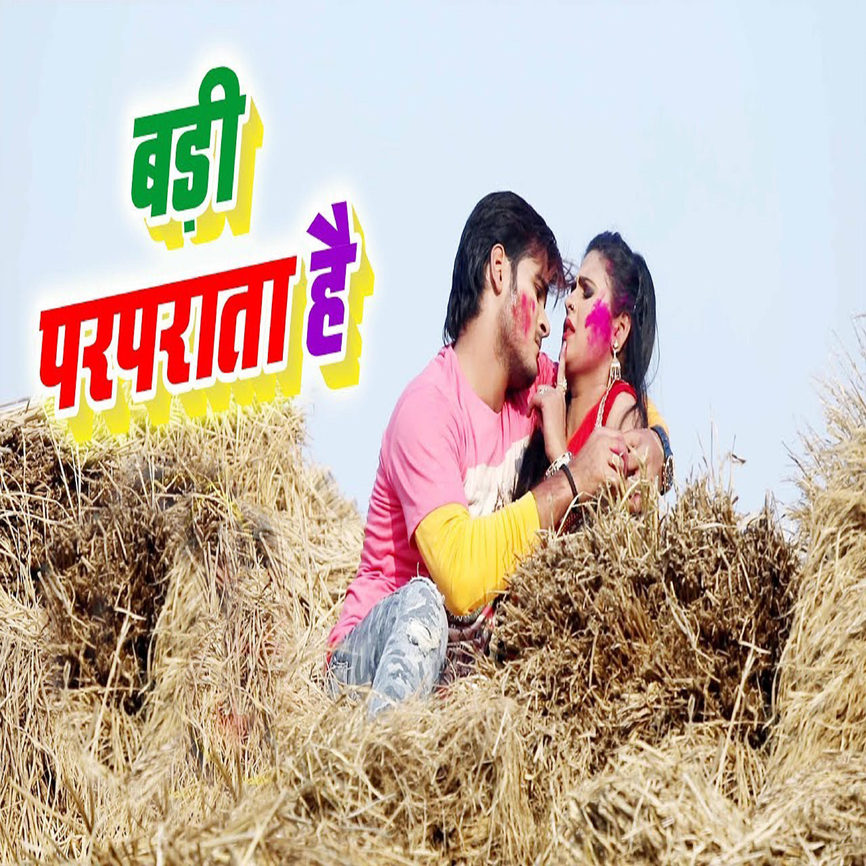 Arvind Akela Kallu - Badi Parparata Hai