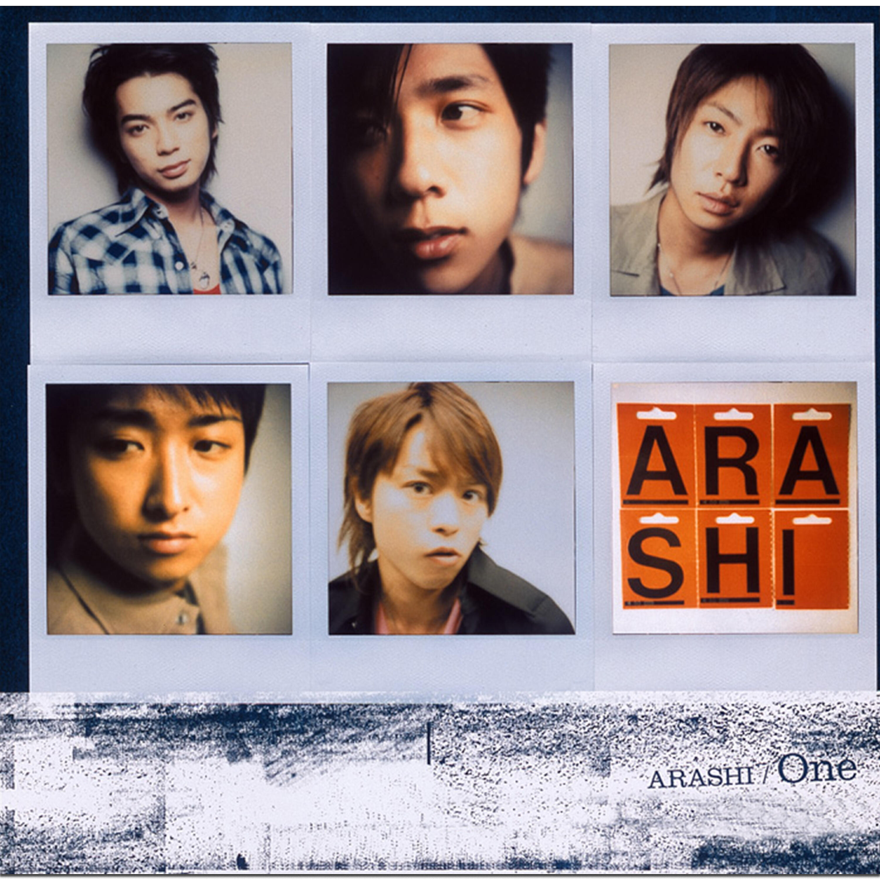 Masaki Aiba - Itsuka No Summer