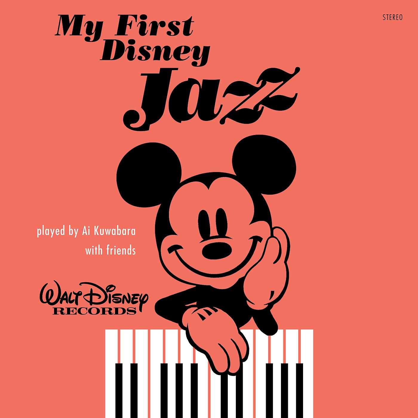 Постер альбома My First Disney Jazz