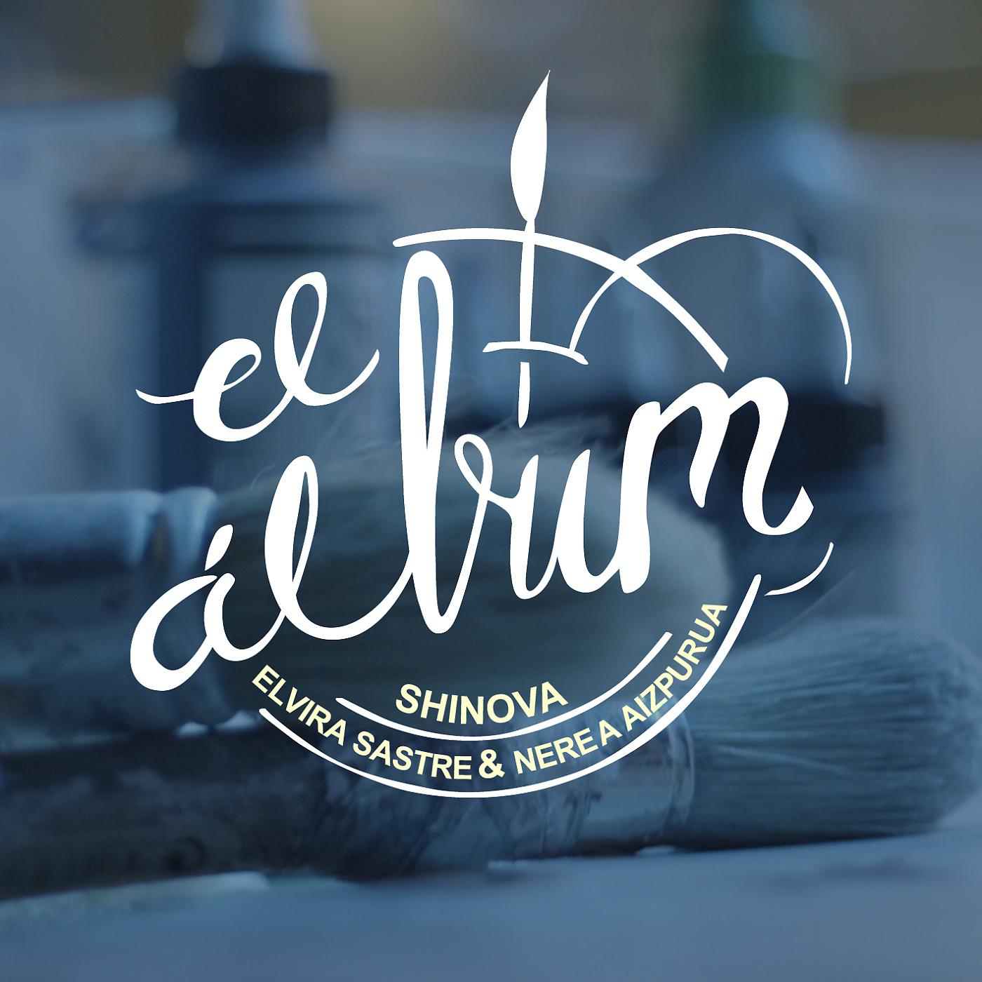 Постер альбома El Álbum (feat. Elvira Sastre & Nerea Aizpurua)