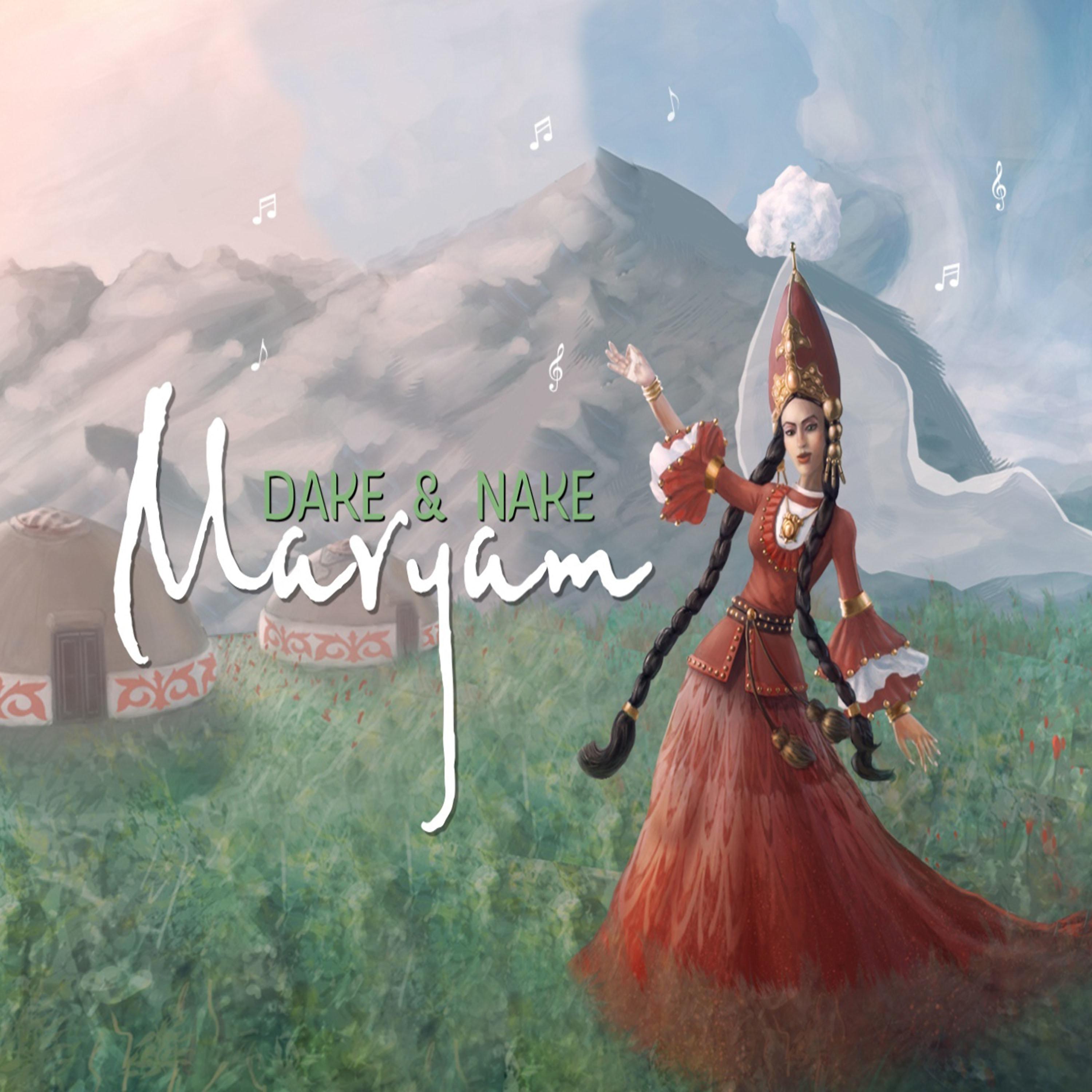Постер альбома Maryam