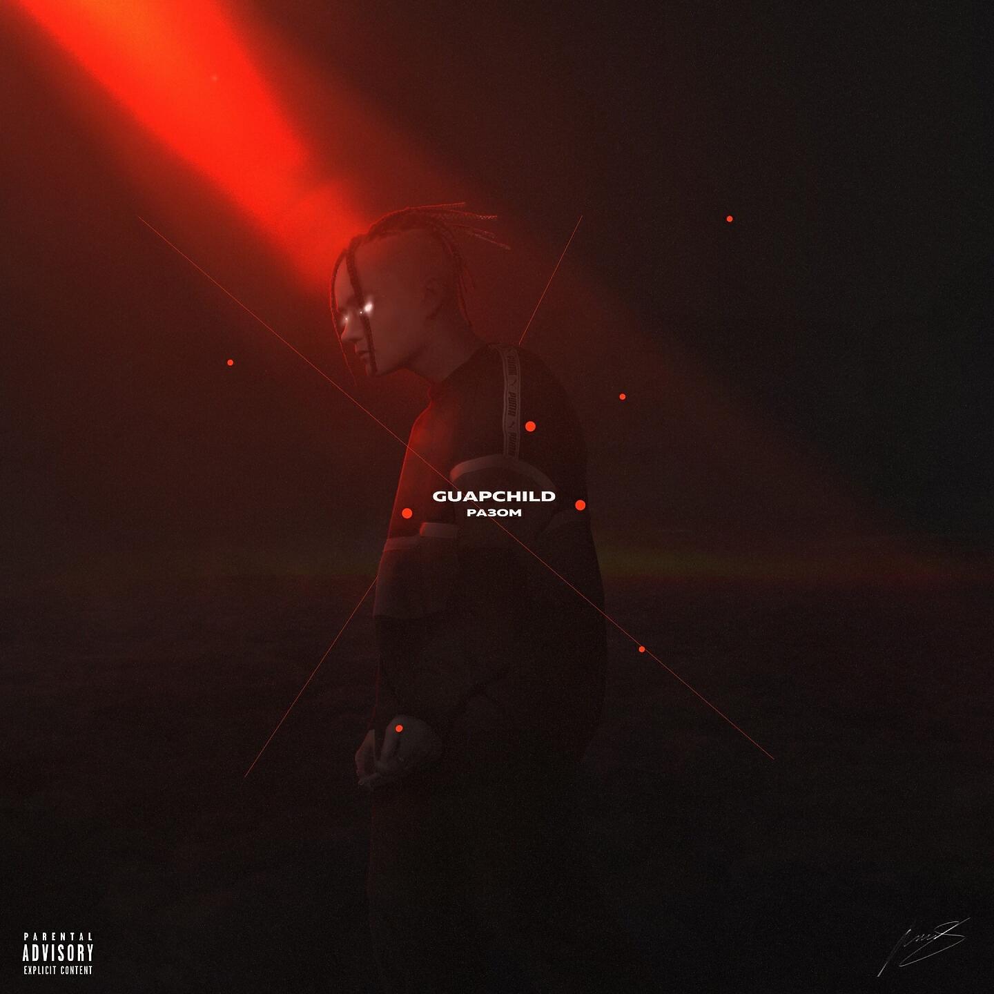 Альбом Разом исполнителя GUAPCHILD